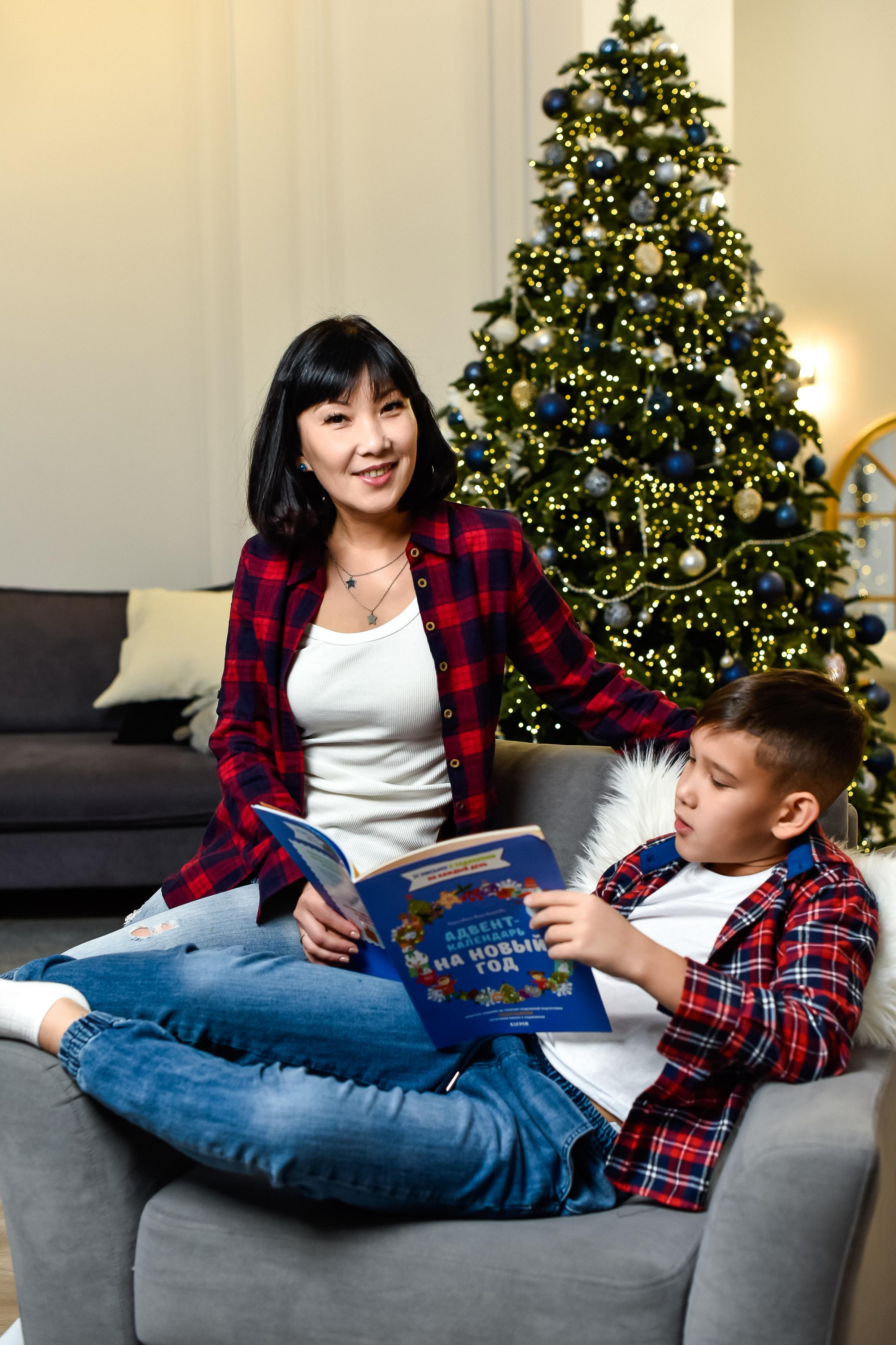 Счастливы вместе (Семья Сауле 2022)