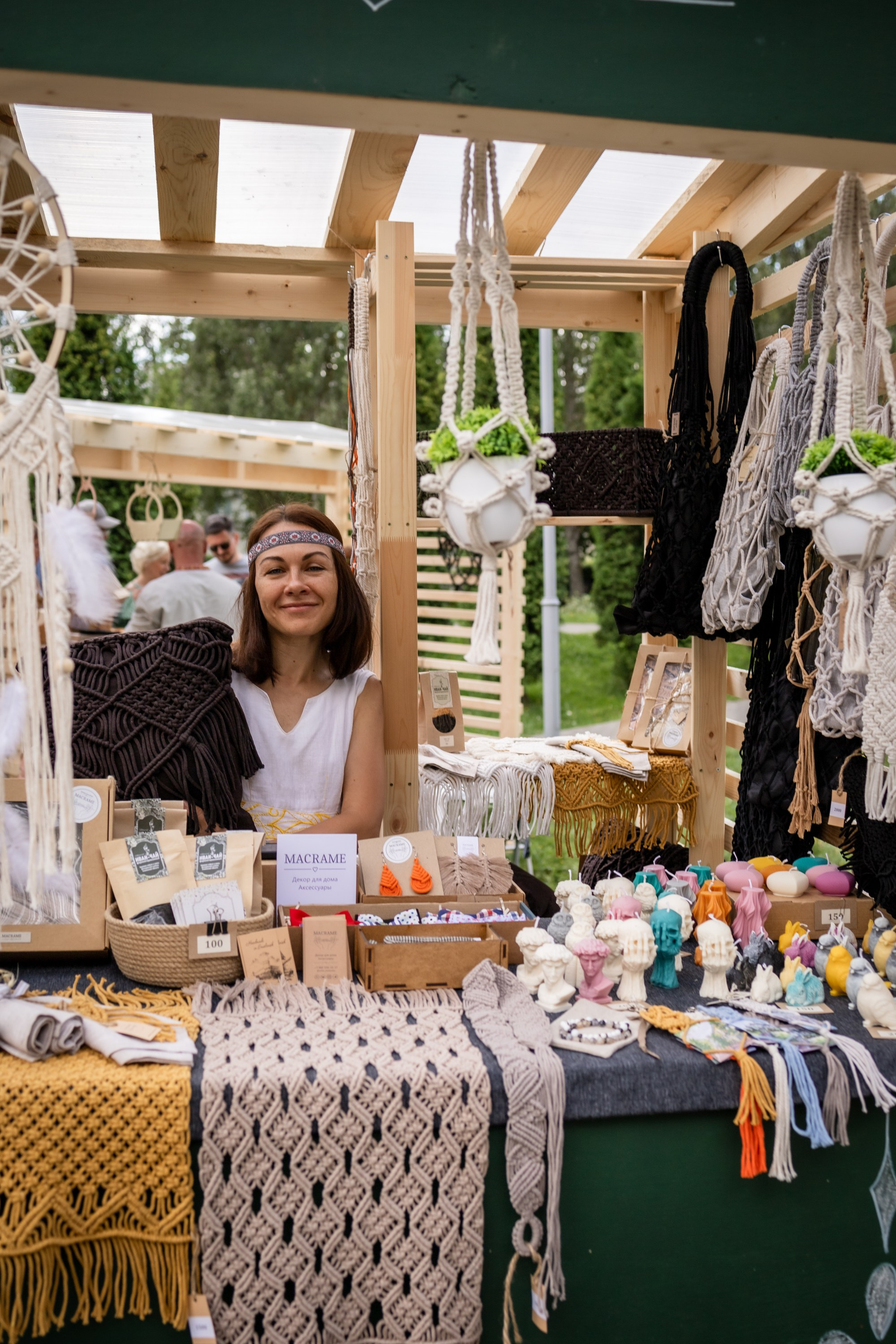 ЛУКОВ ФЕСТ 2024 ДЕНЬ 1. Главная