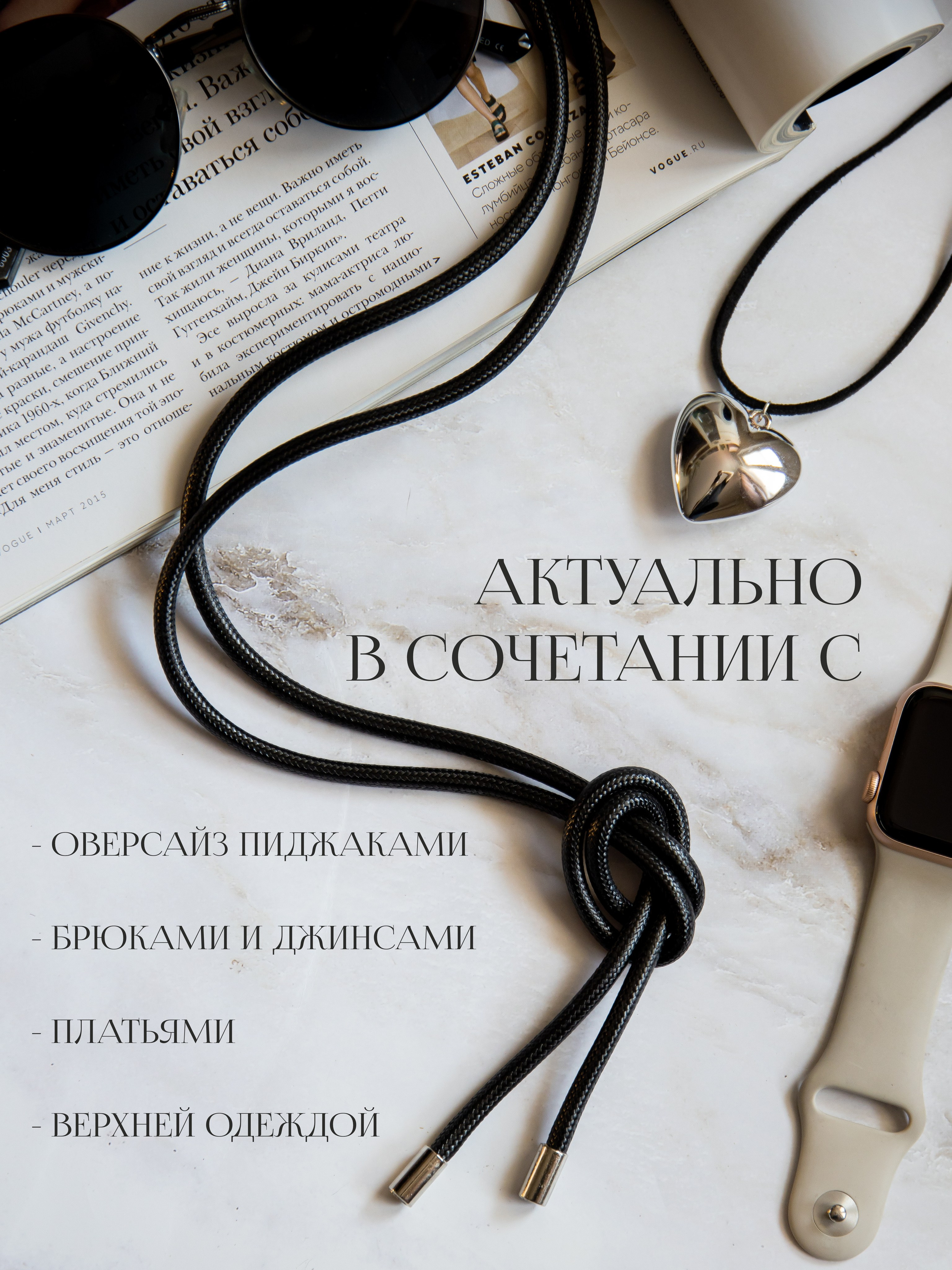 ИНФОГРАФИКА. Фотограф в Краснодаре Воронина Елена