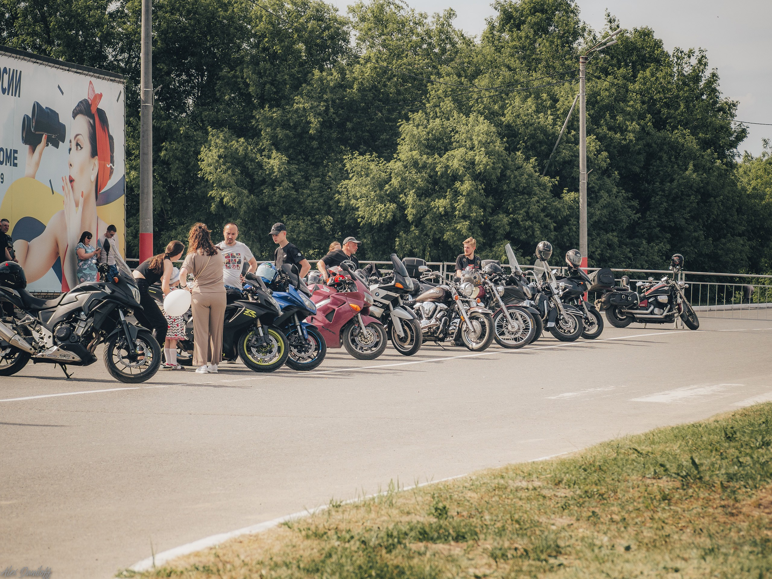 День защиты детей. Муром-Инфо. Новости культуры, образования, спорта в городе Муром