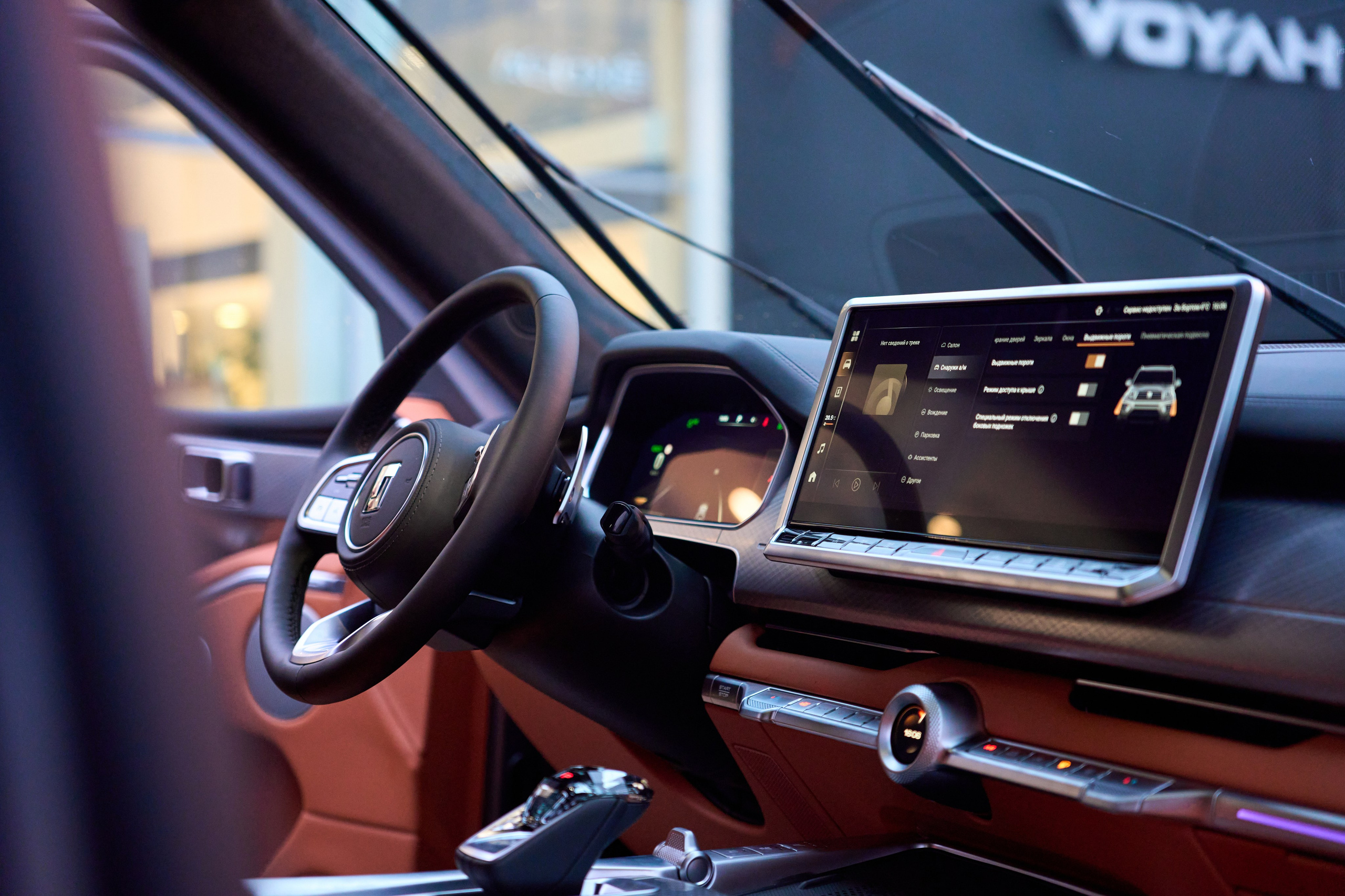 Авто. Видеограф Алексей Жарков