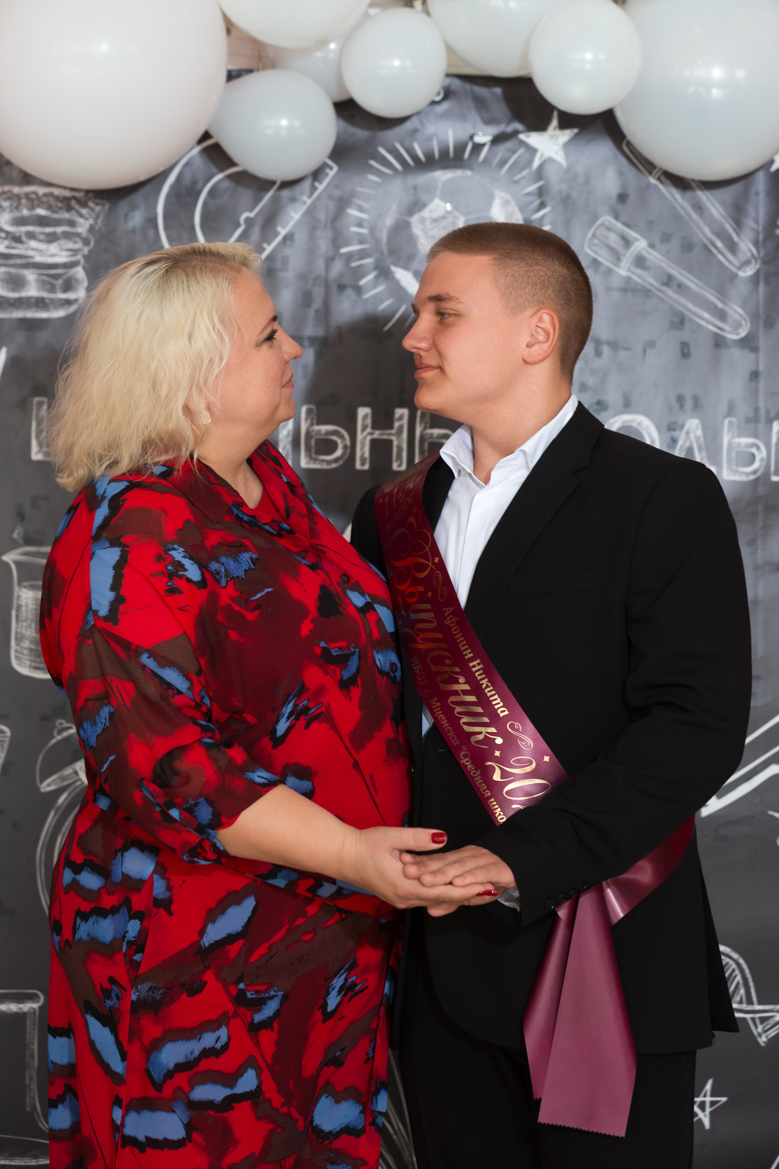 ФОТОСЕССИЯ С РОДИТЕЛЯМИ «ПОСЛЕДНИЙ ЗВОНОК — 2025» 9 ШКОЛА Г.МЦЕНСК. Профессиональный фотограф в Мценске и Орловской области