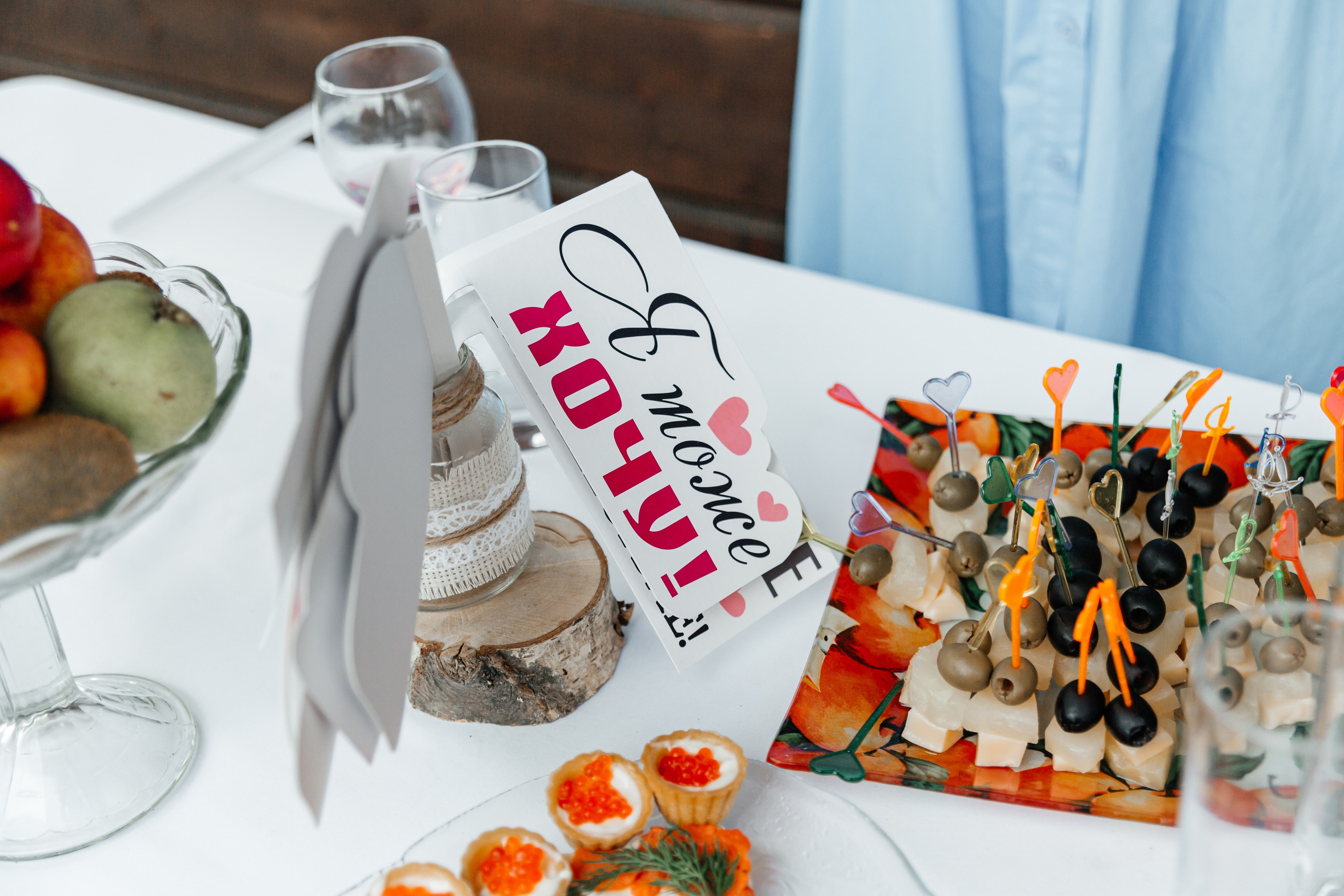 Сергей и Марина. Свадебный и семейный фотограф Анна Казьмина