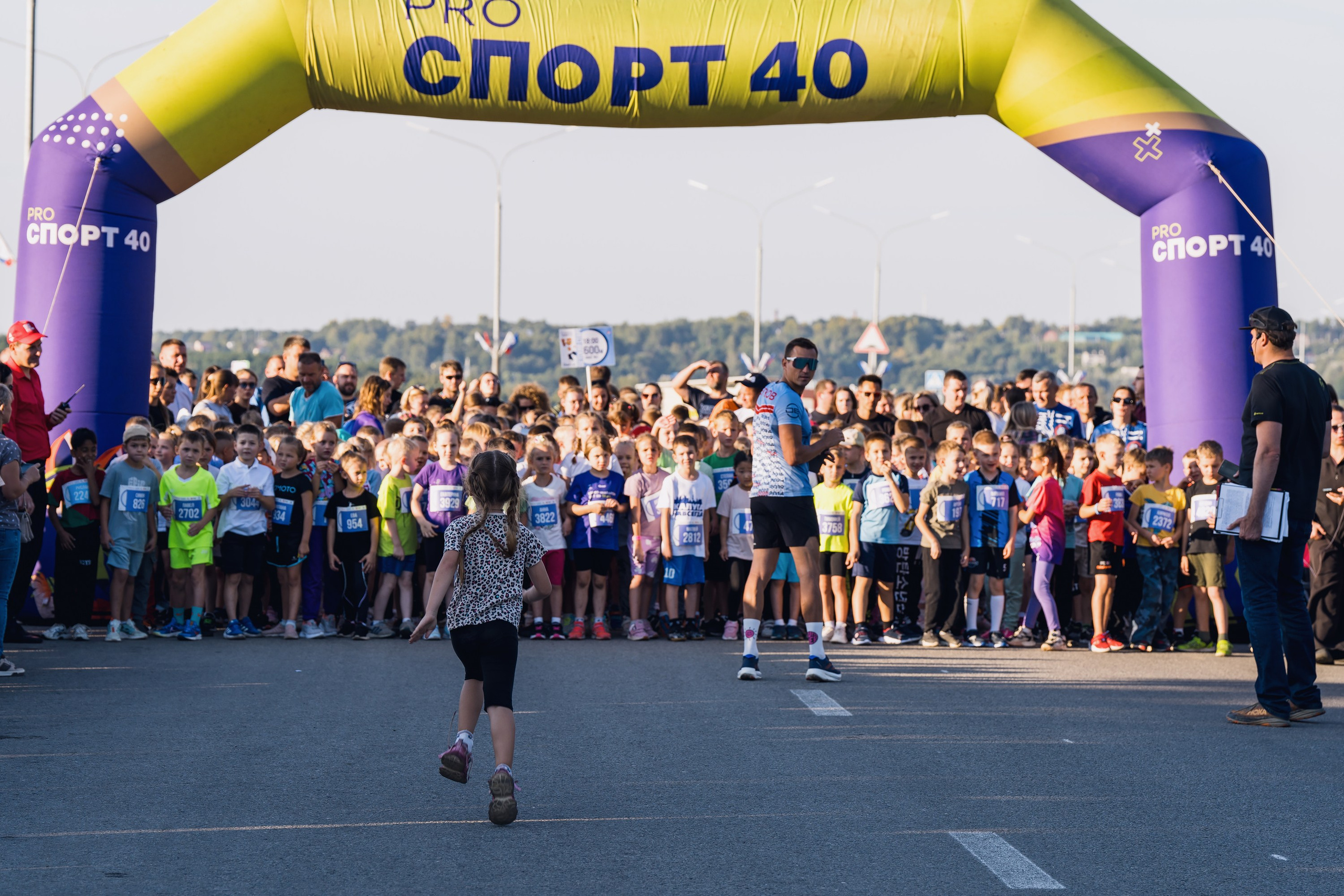 Фотографии Калужский Космический марафон 2025. Фотограф спортивные события, недвижимость, турбизнес