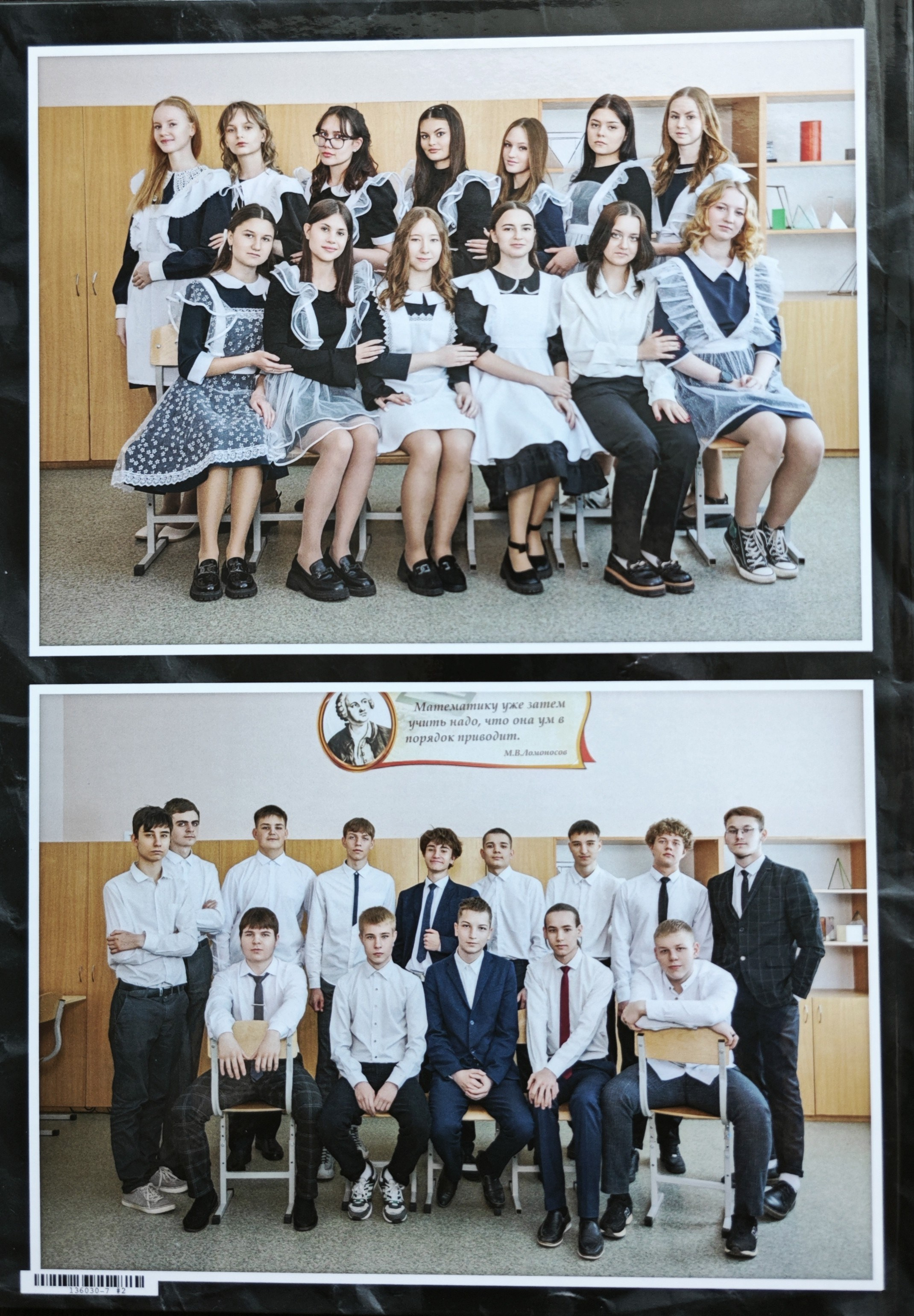 Альбомы. Школьный и детский фотограф в г. Саранске Дарья Левина