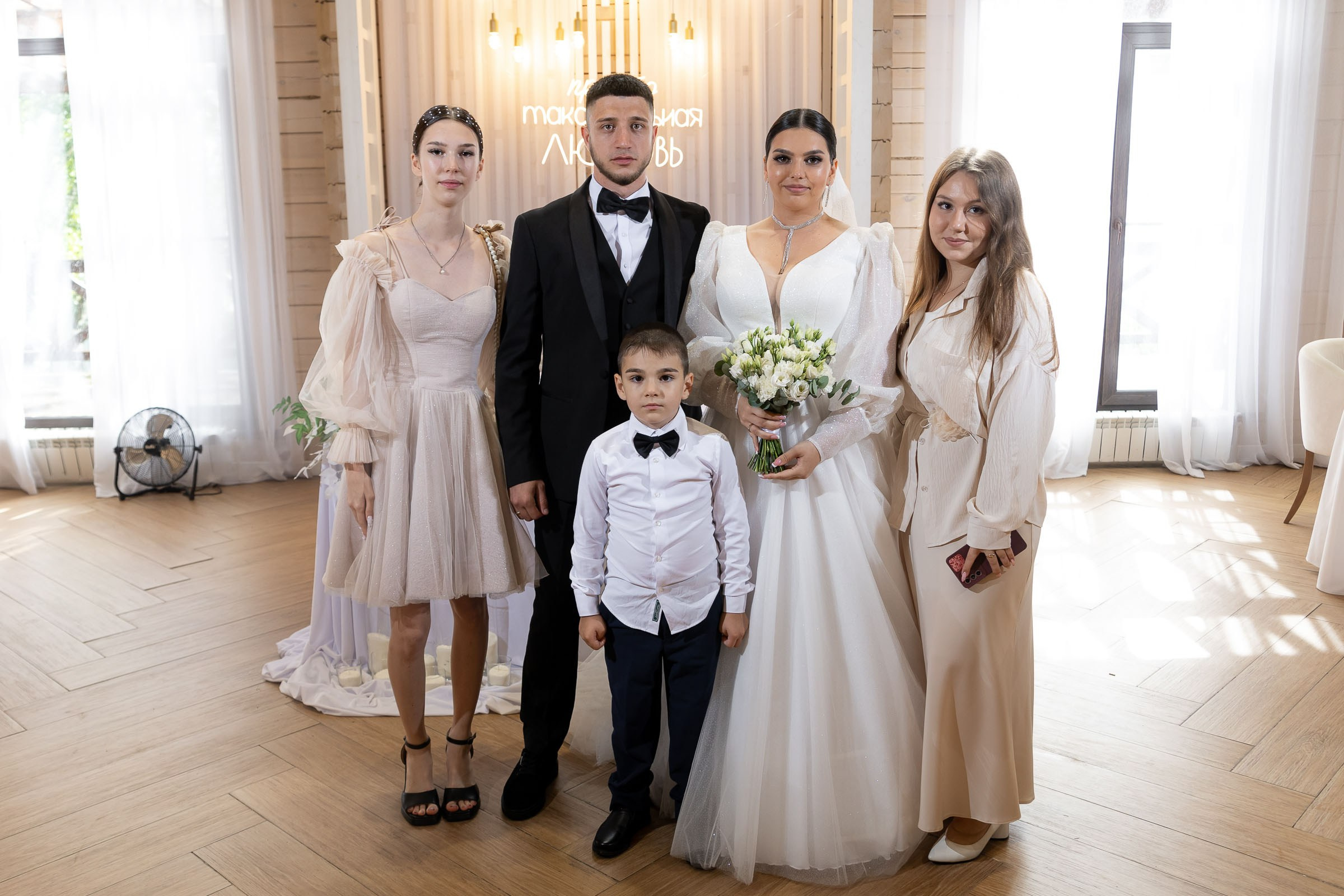 26.08.2024 Иван & Полина. Свадебный и семейный фотограф в Новосибирске Дарья Кель