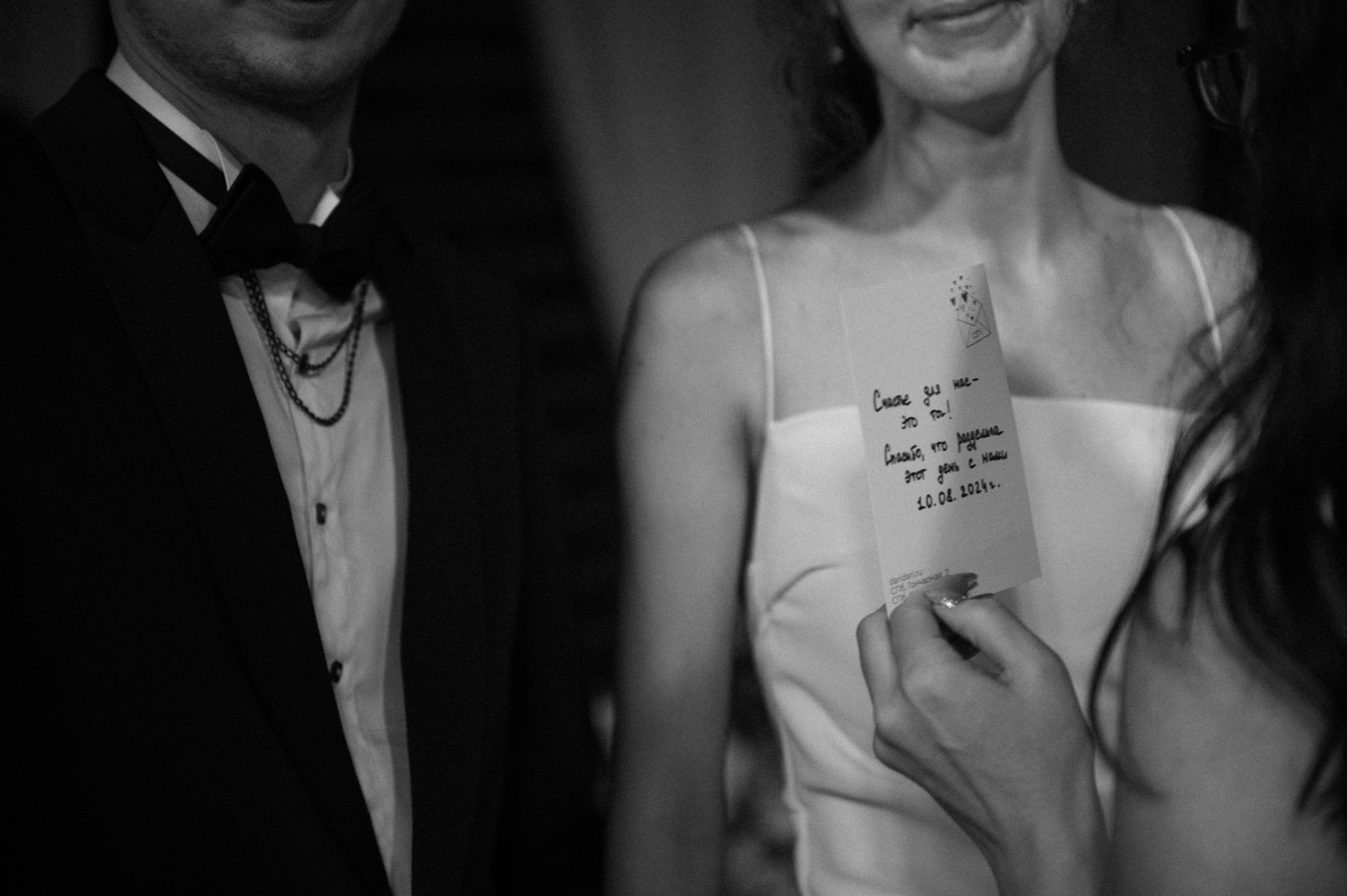 Приезжай встречать рассветы!!!. Свадебный фотограф Наталья Доронина