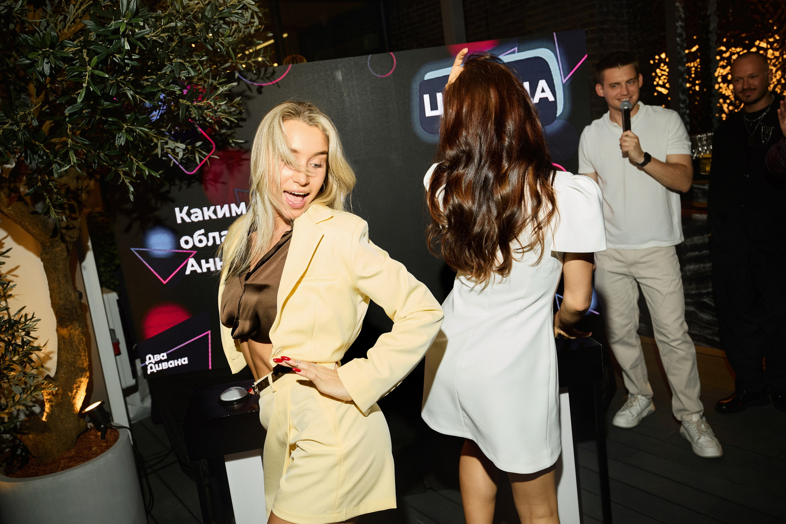 HAPPY BIRTHDAY, KOSTYA!. ARTEMIY IGNATOV