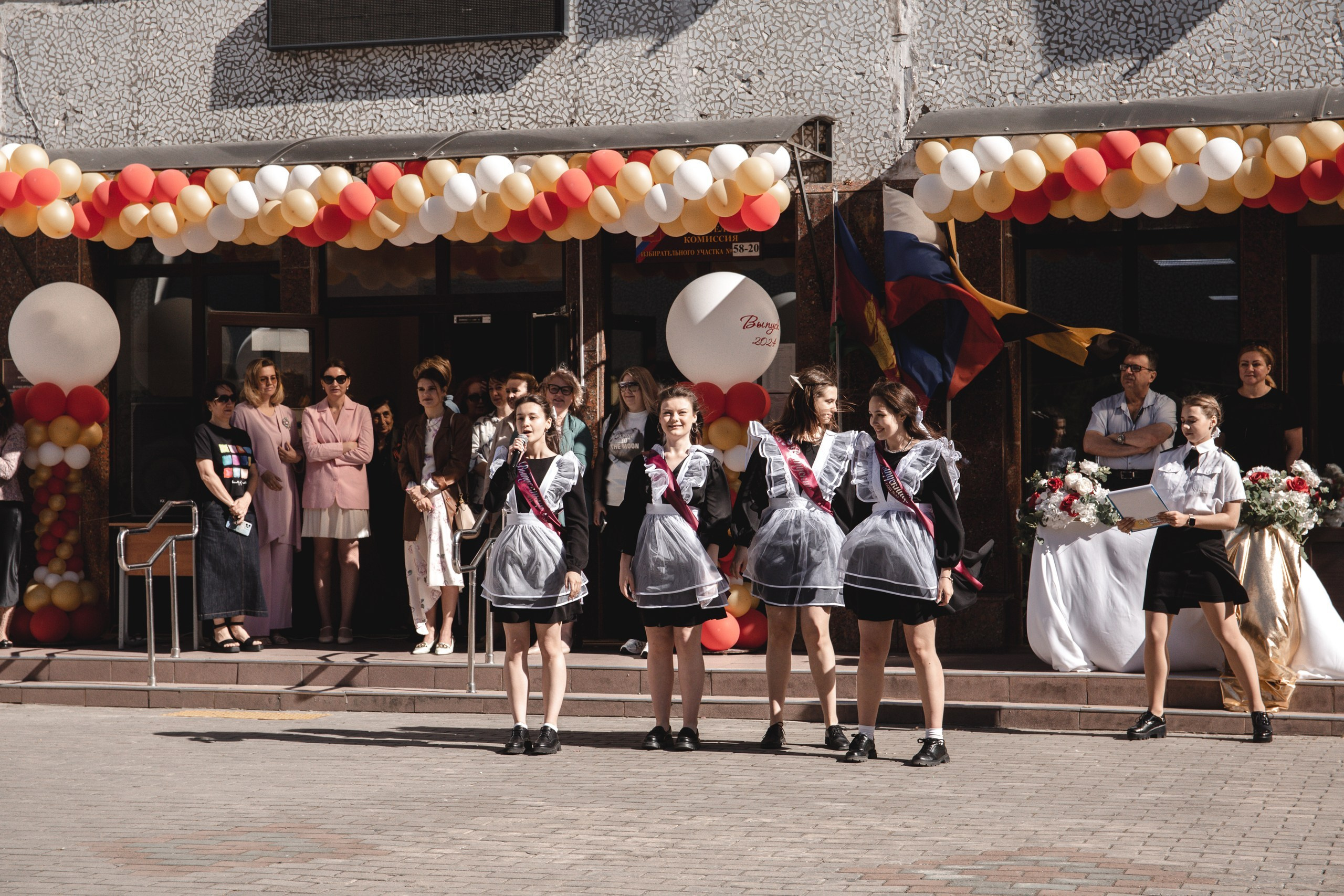 11 класс 33 школа. Выпускные альбомы Натальи Бутко: Новороссийск, Анапа, Геленджик