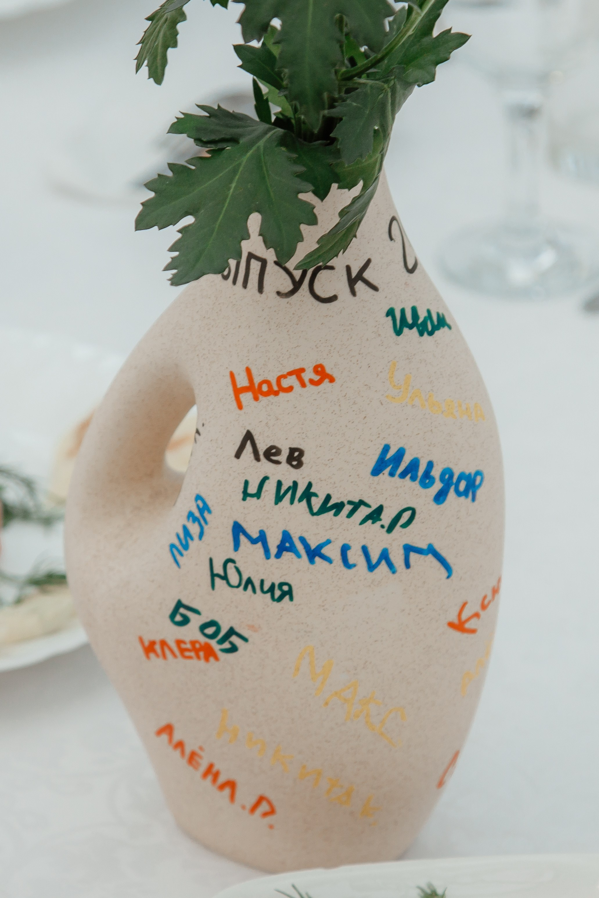 Выпускной школьников. Фотограф Екатеринбург Марина Поздеева