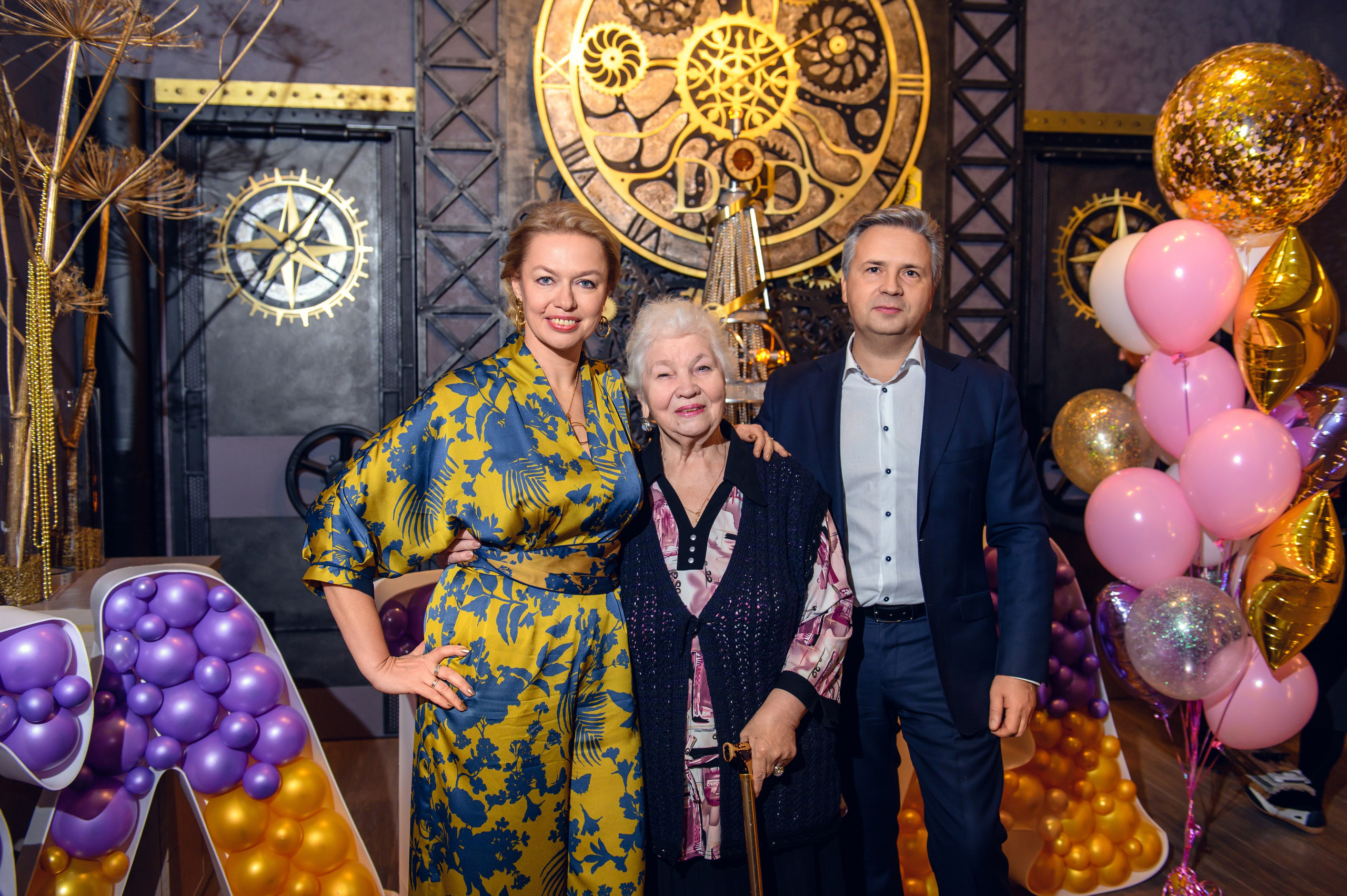 Юбилей Елены. Фотограф Светозар Андреев