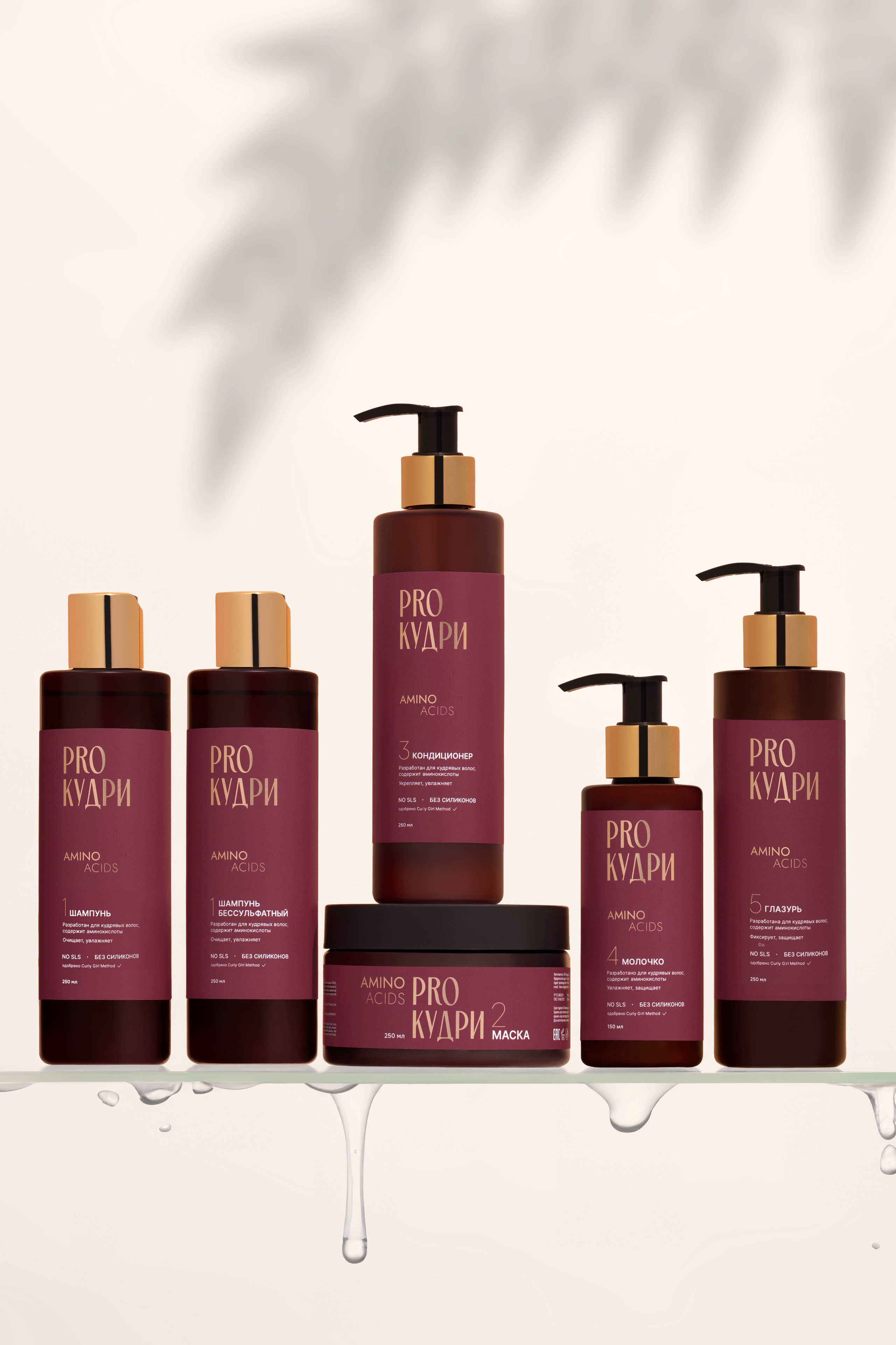 Косметика. Фотограф из Санкт-Петербурга