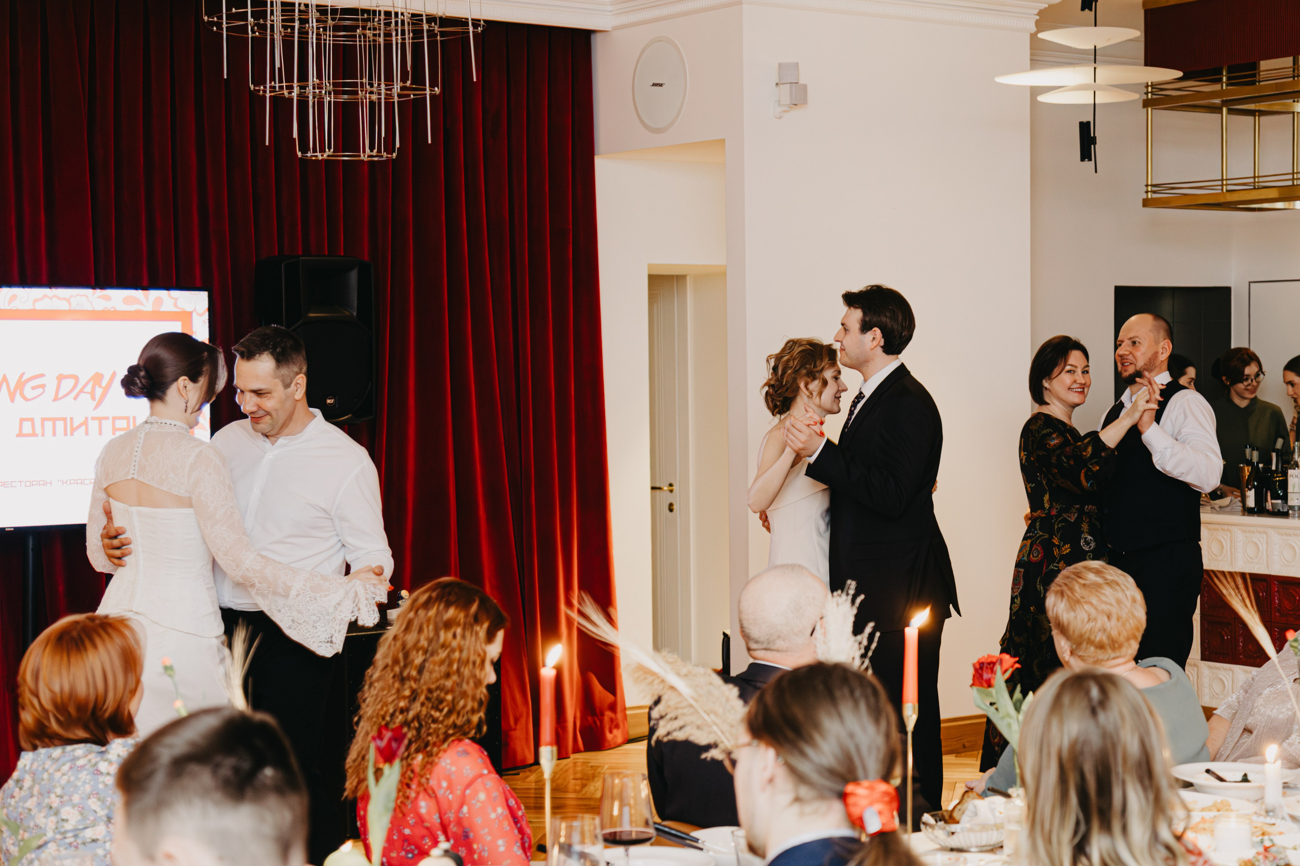 Свадьба Маши и Димы. Свадебный и семейный фотограф Женя Добрянская в Нижнем Новгороде