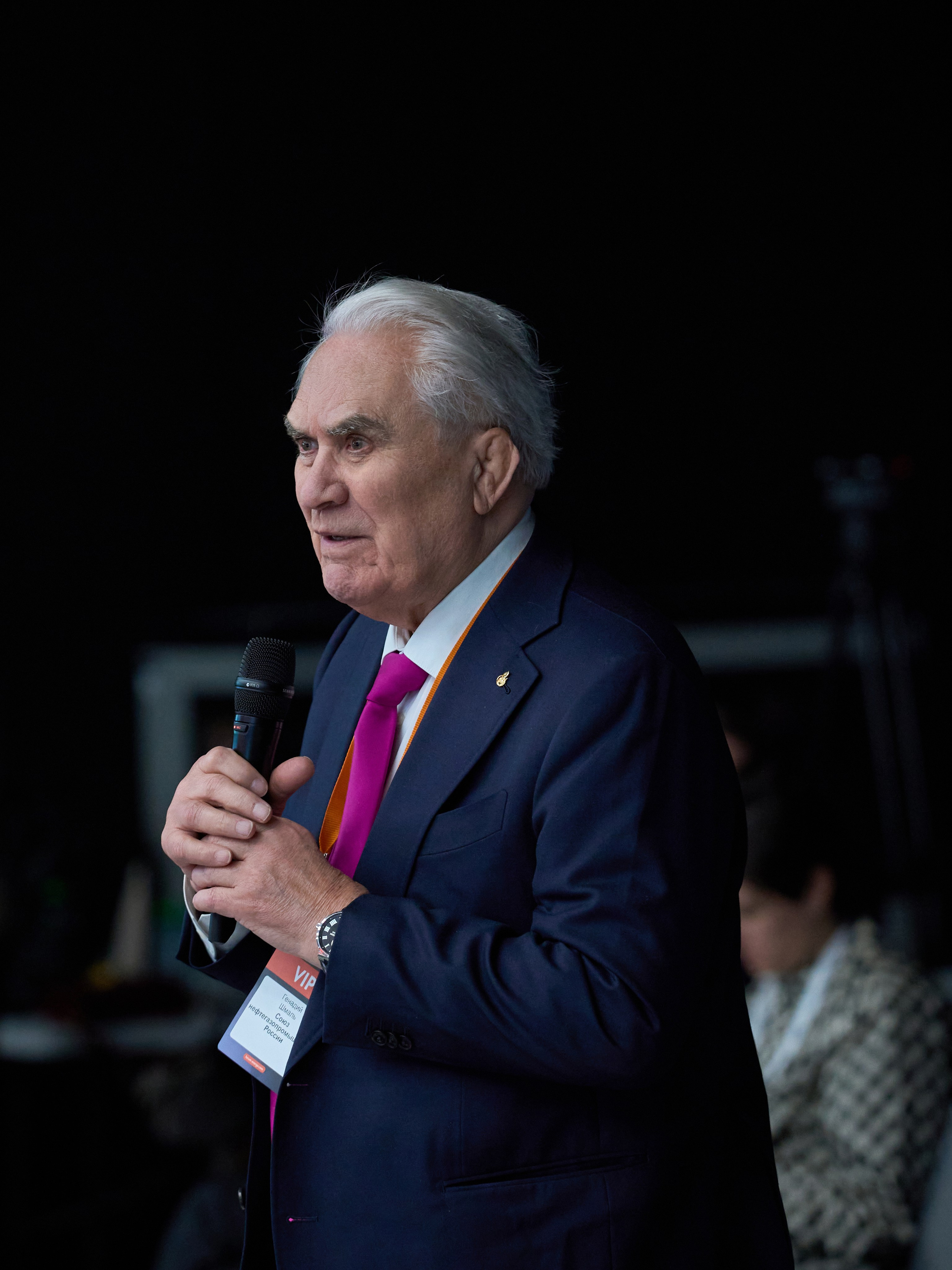 Международный Энергетический форум. Yankovski_001