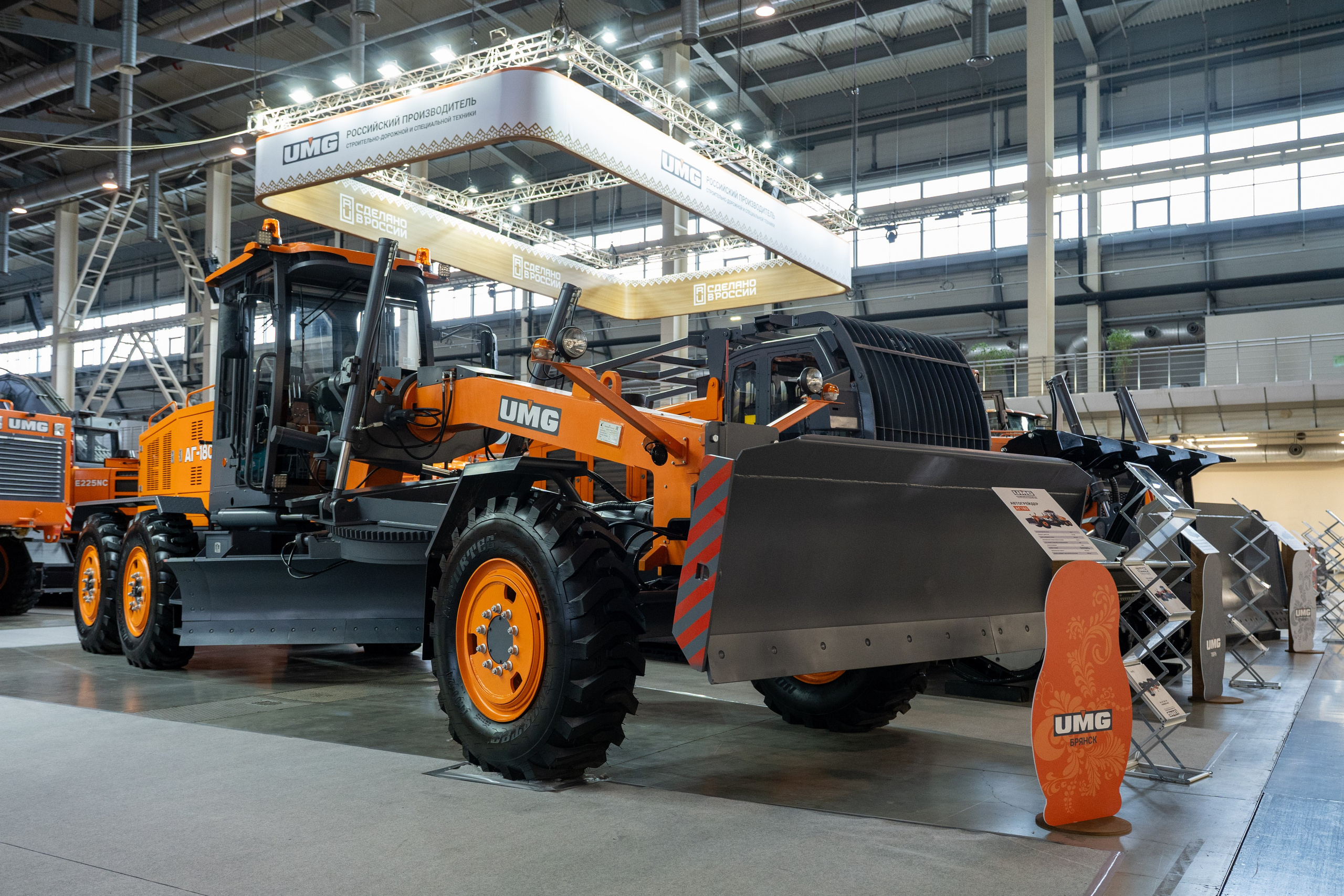 А8 Машины России 2025: Международная выставка специальной и коммерческой техники. Фотограф в Екатеринбурге Юрий Кутаев