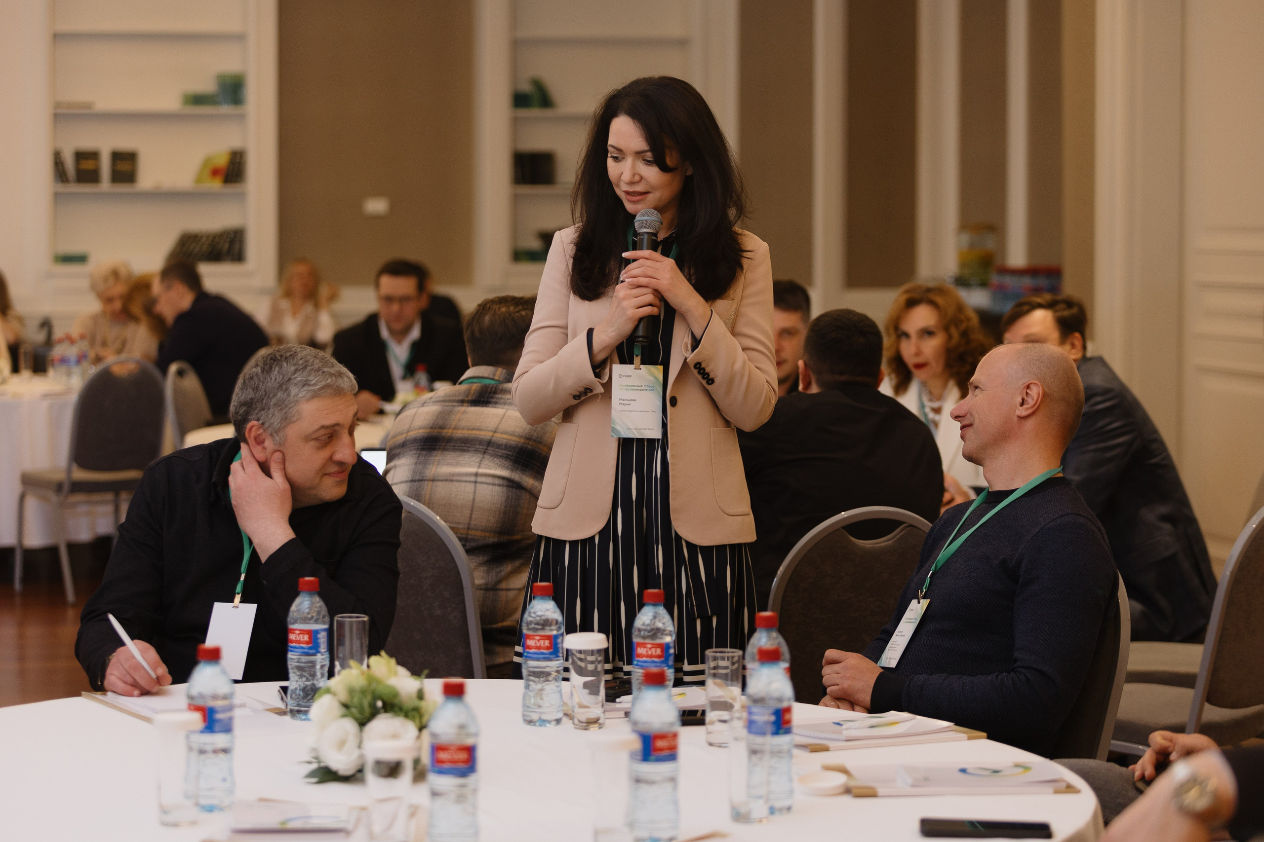 Для Сбера. RetroChic Фото