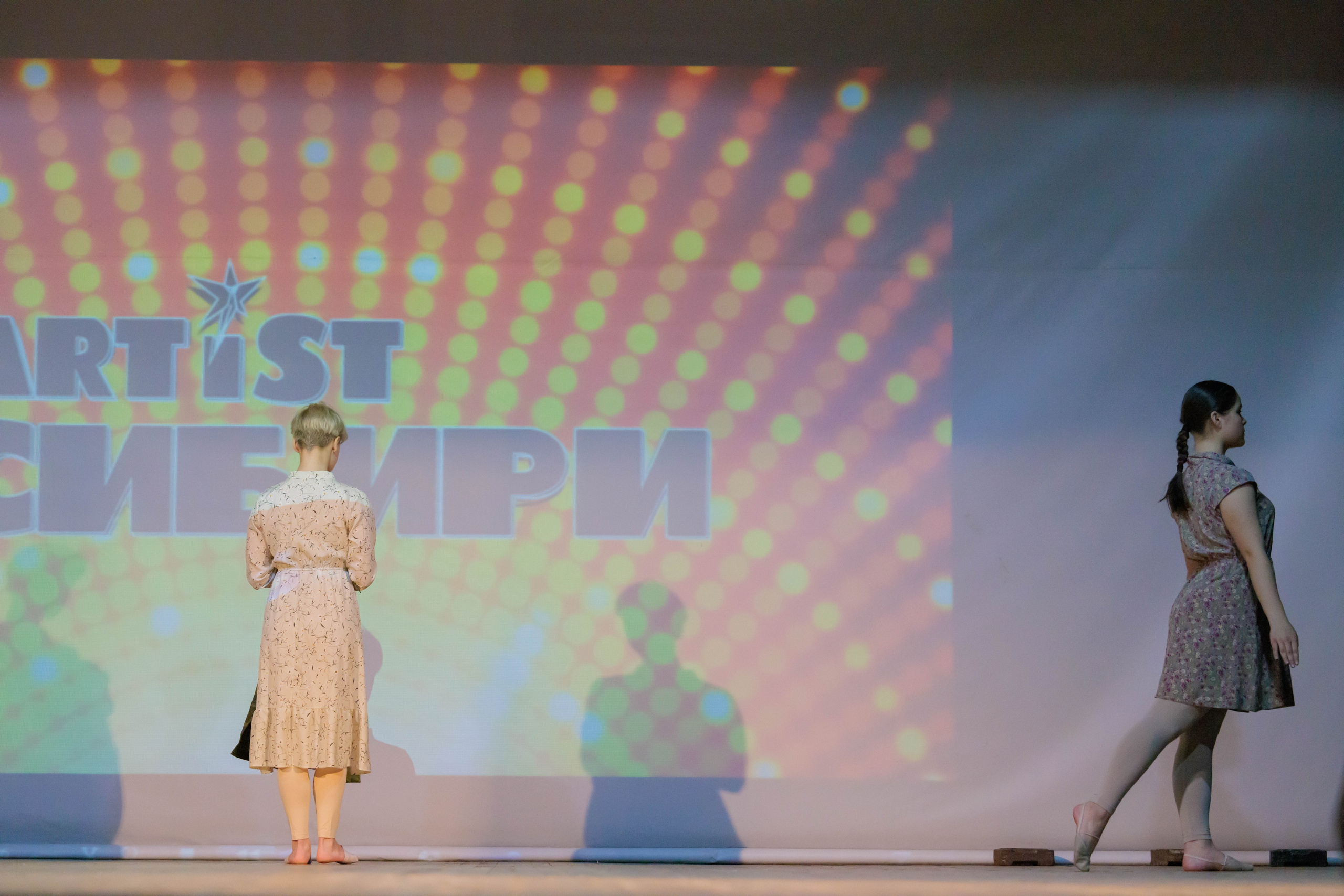 ARТист Сибири 2023. Ваши Истории. Фотограф/видеограф. Абакан