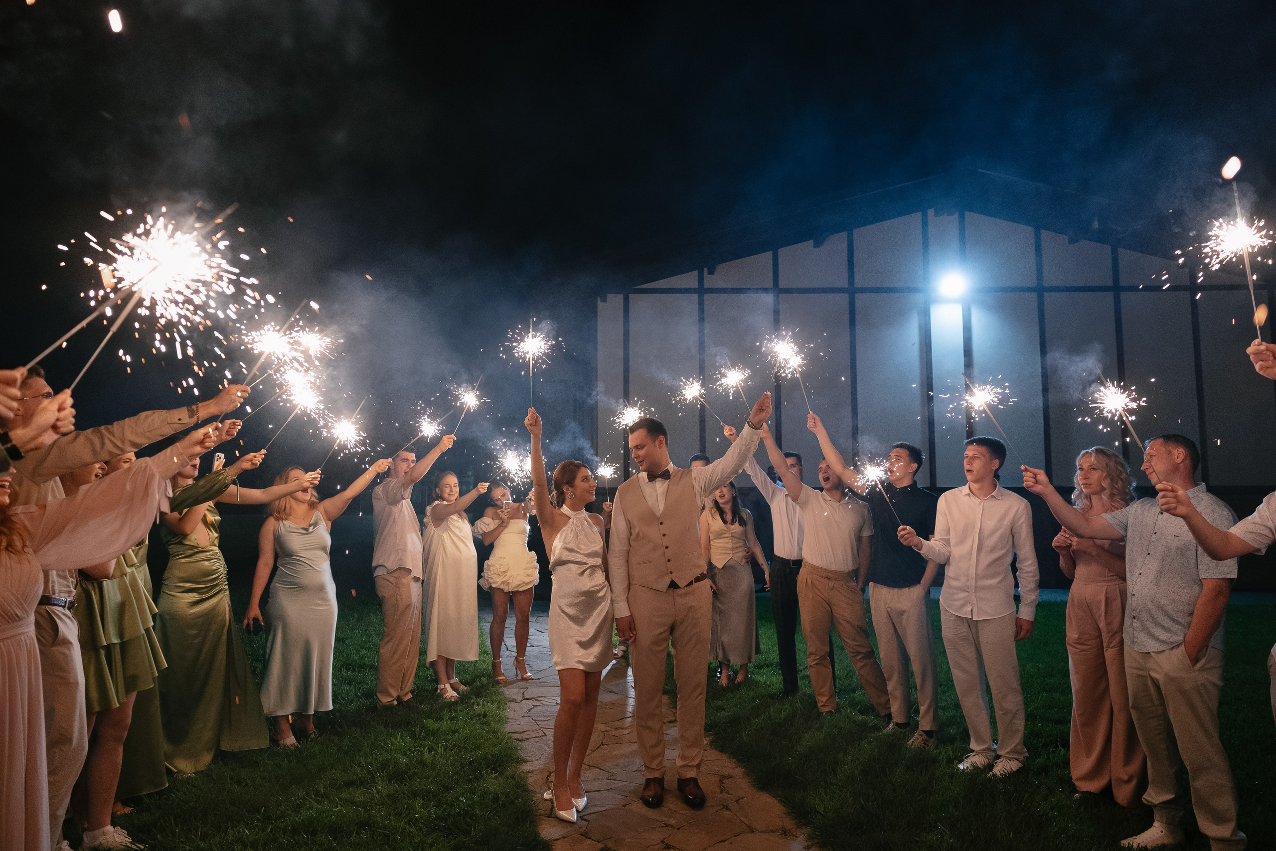 Екатерина и Илья. Свадебный фотограф Татьяна Домарева