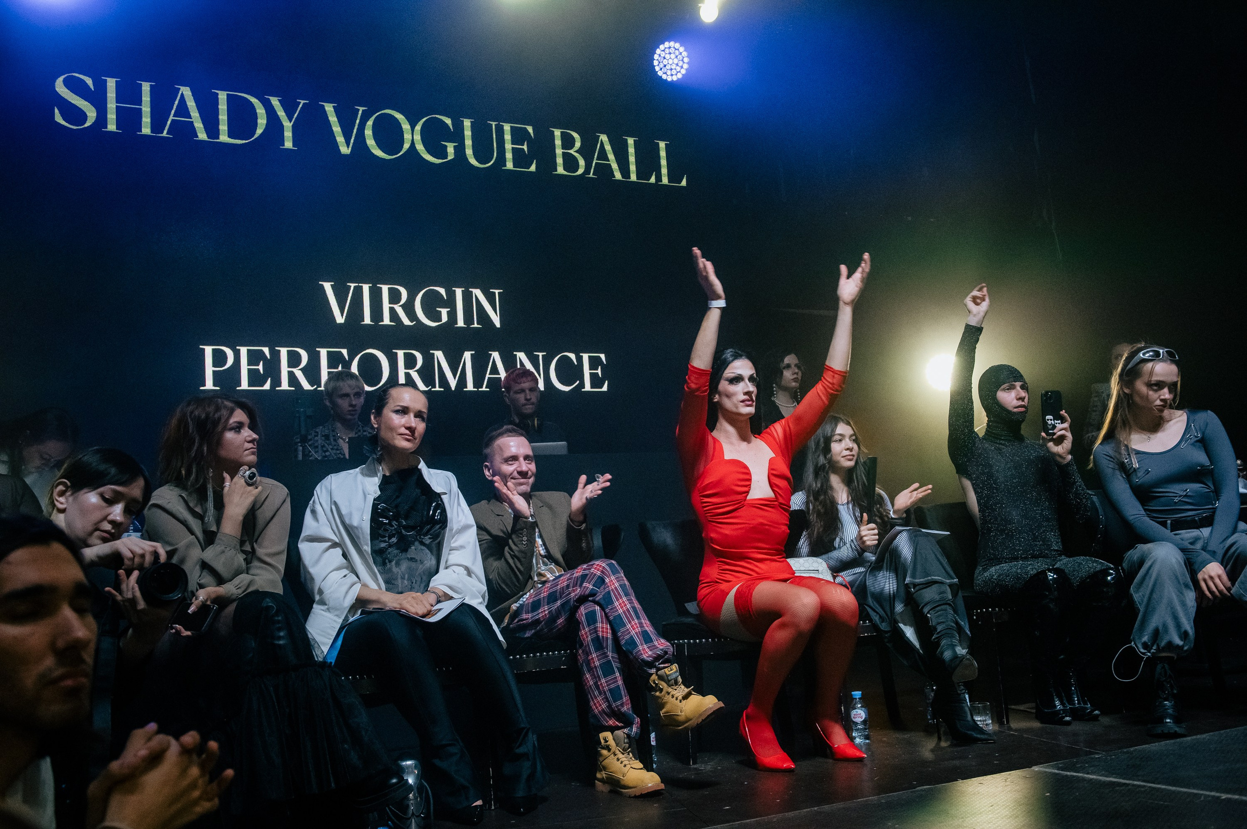 Shady Vogue Ball