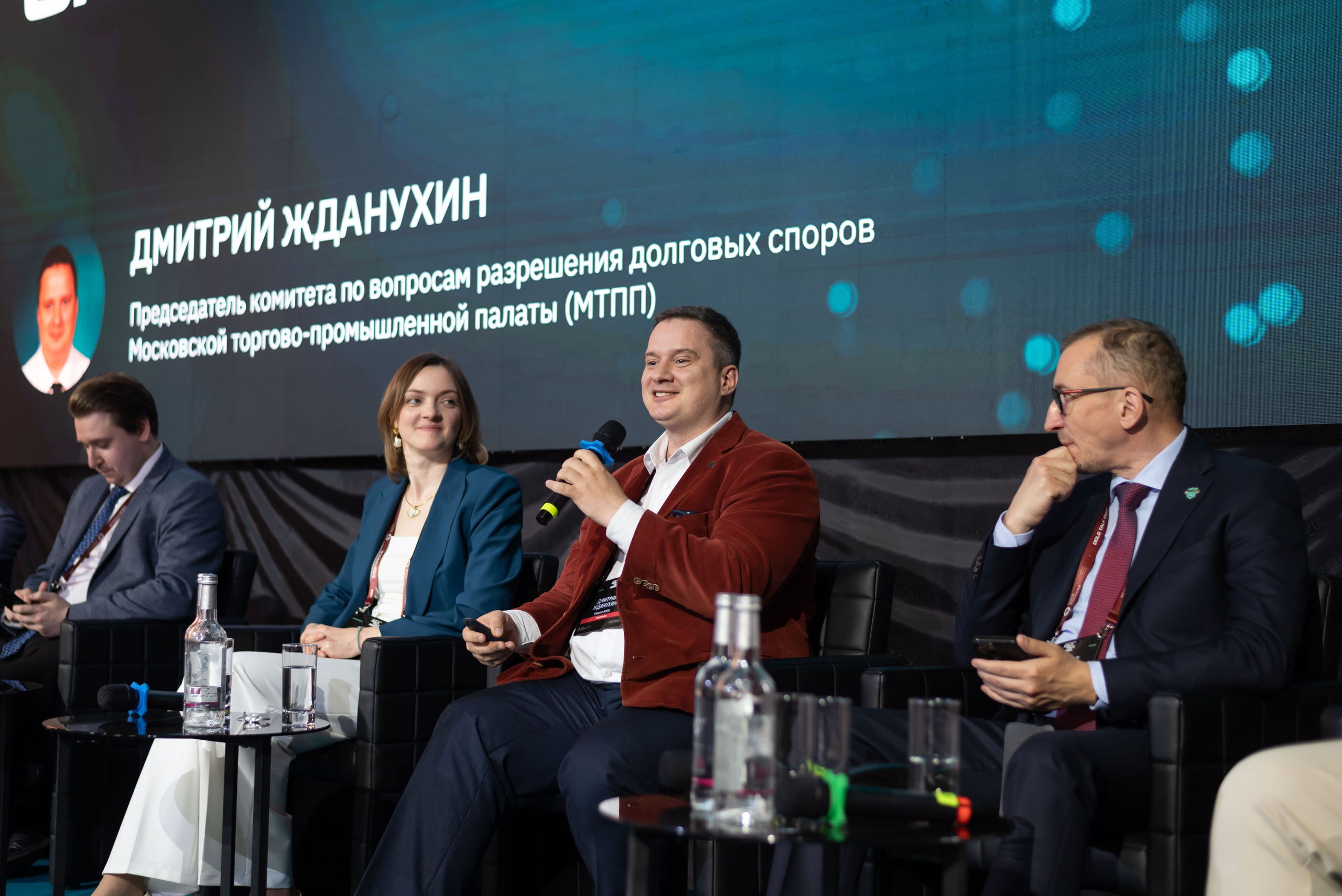 Конференция DOLG TALK. Event photographer from Moscow