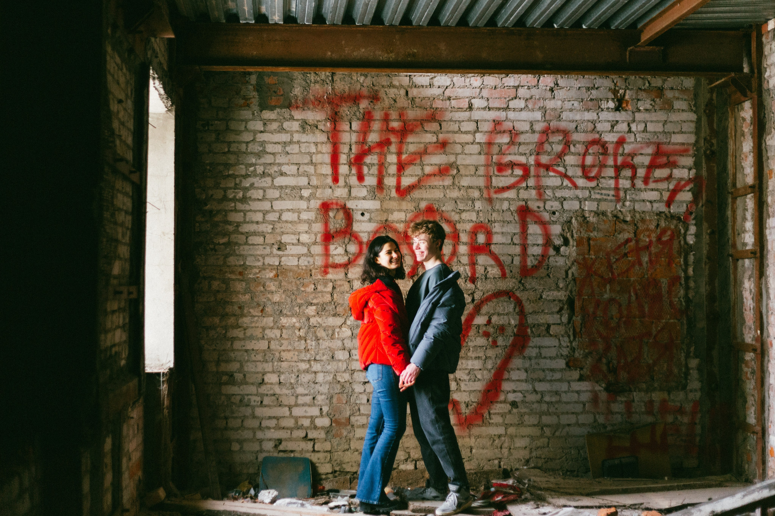 Валера и Аня. Фотограф в Москве Михаил Штаханов