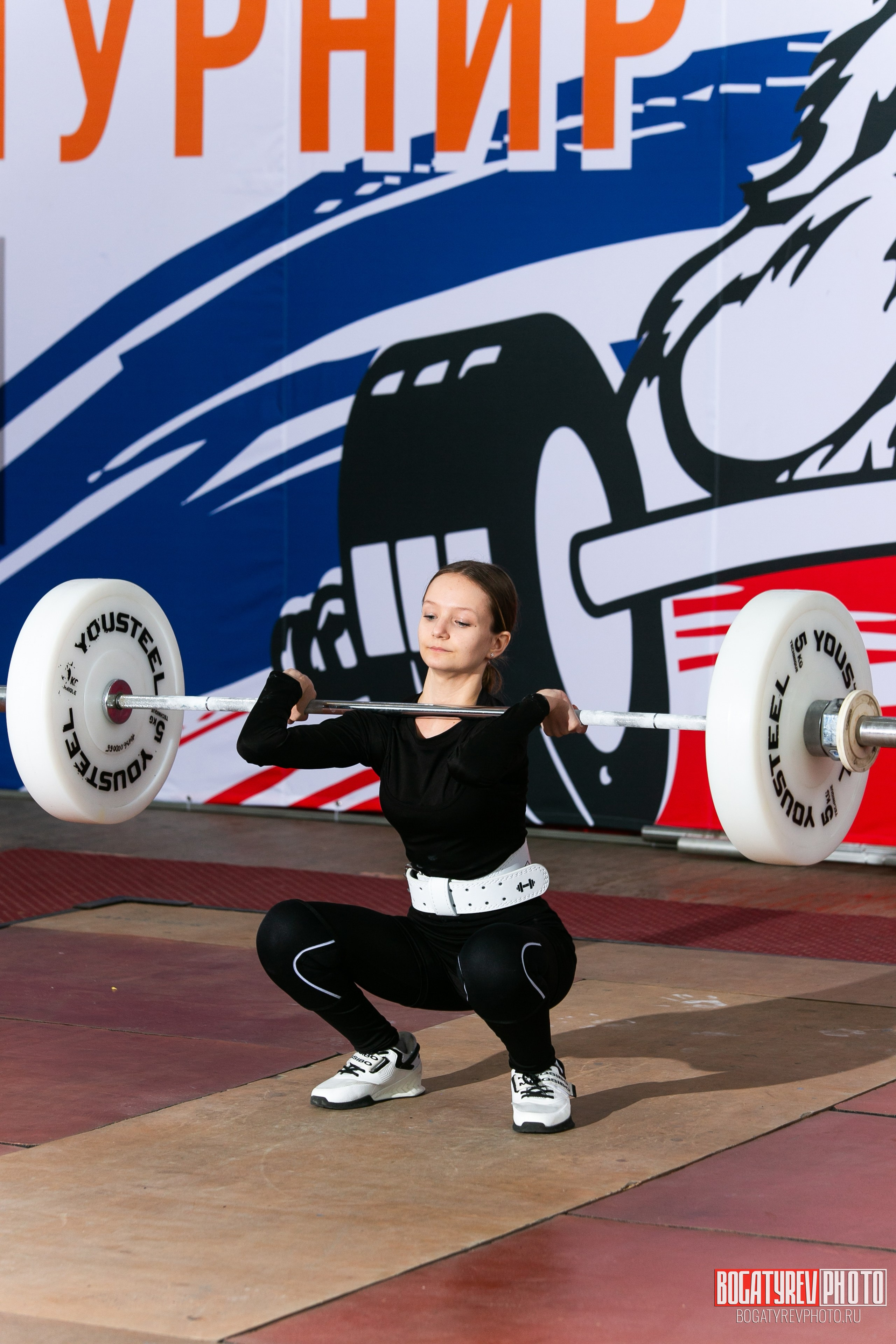 «Мы Вместе» Всероссийский турнир по тяжелой атлетике памяти ЗТР РСФСР Рябцева. Профессиональный фотограф в Мценске и Орловской области