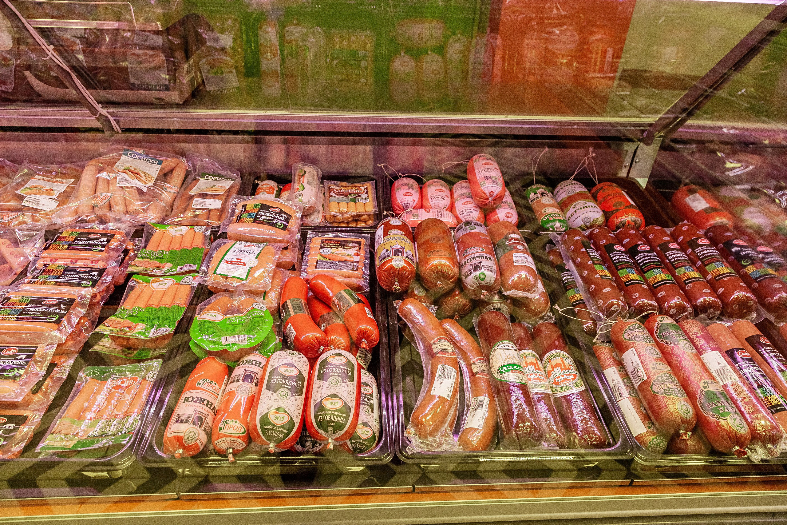 Продуктовый магазин. Главная