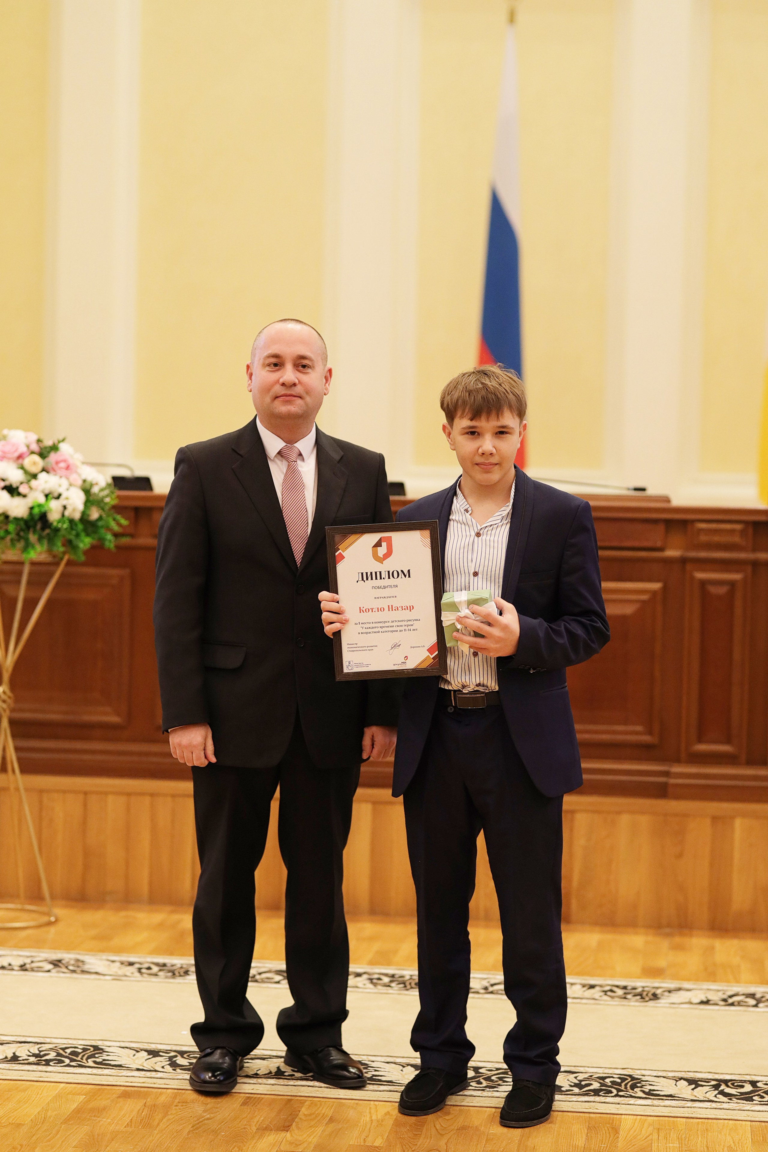 Лучший МФЦ. Портретный, семейный и репортажный фотограф в Ставрополе Ульяна Доценко