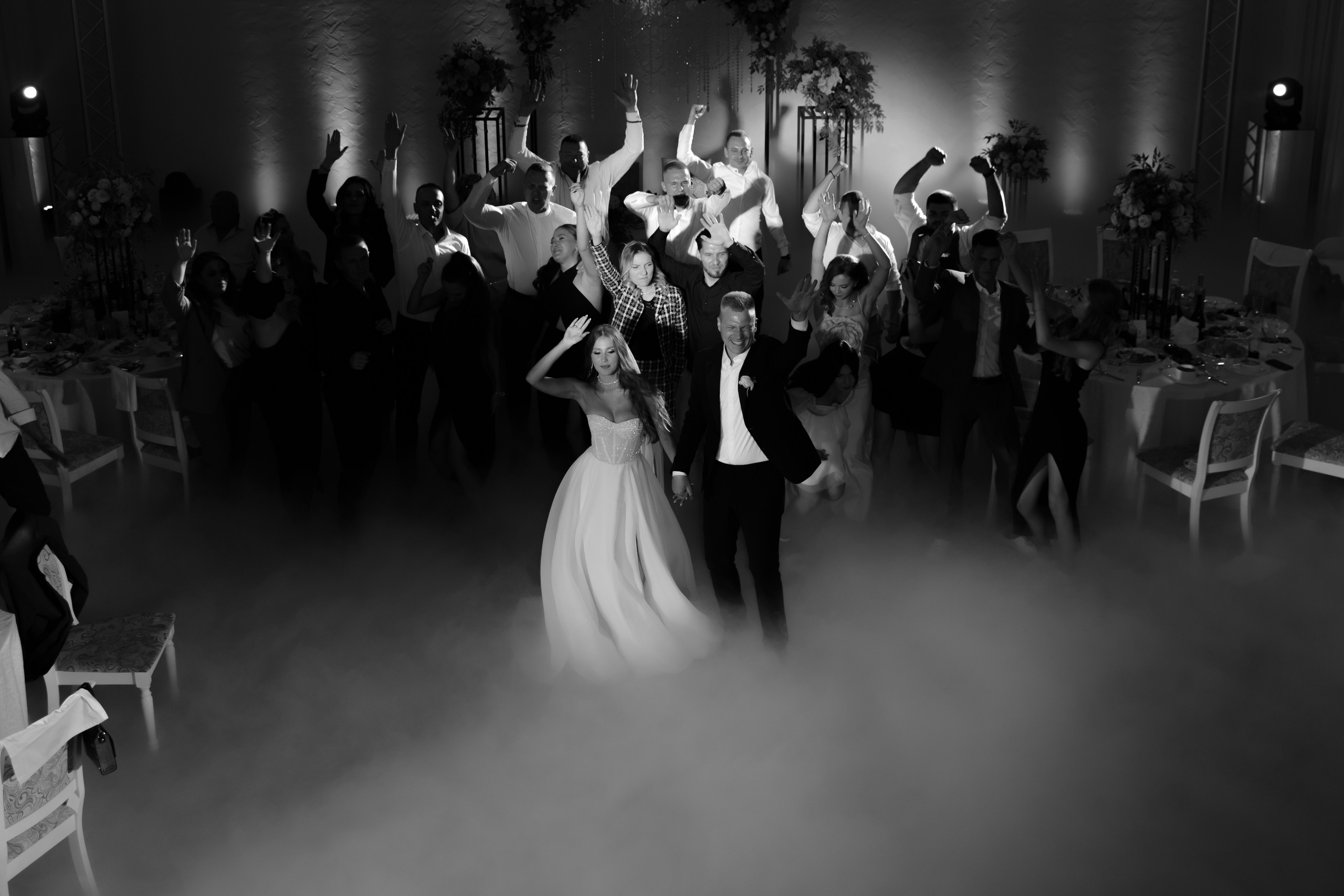 Тимур и Настя. Свадебный фотограф Анна Бабахина