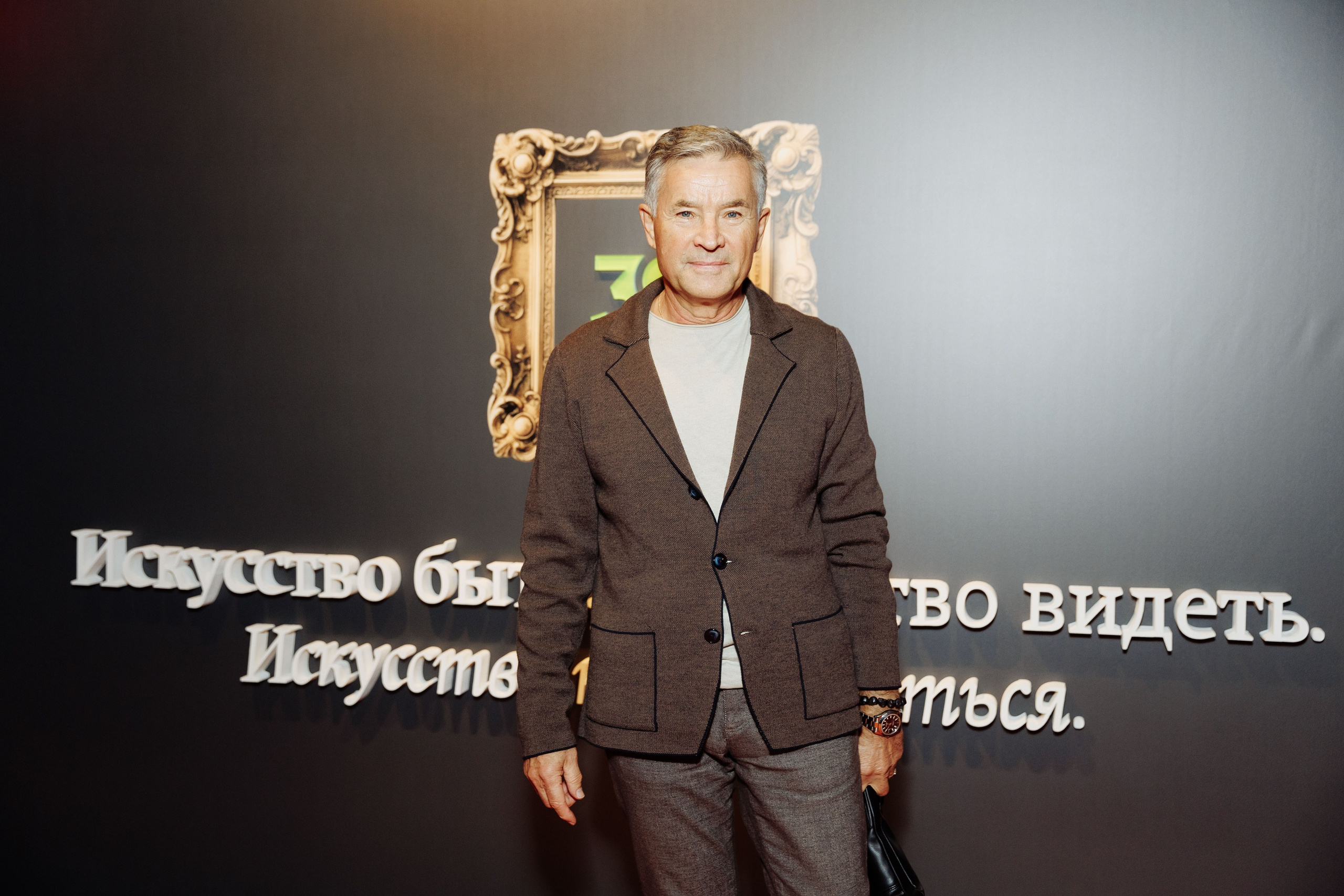 Абсолют банк и Центр искусств. Репортажный фотограф на мероприятие в Москве Алексей Терентьев