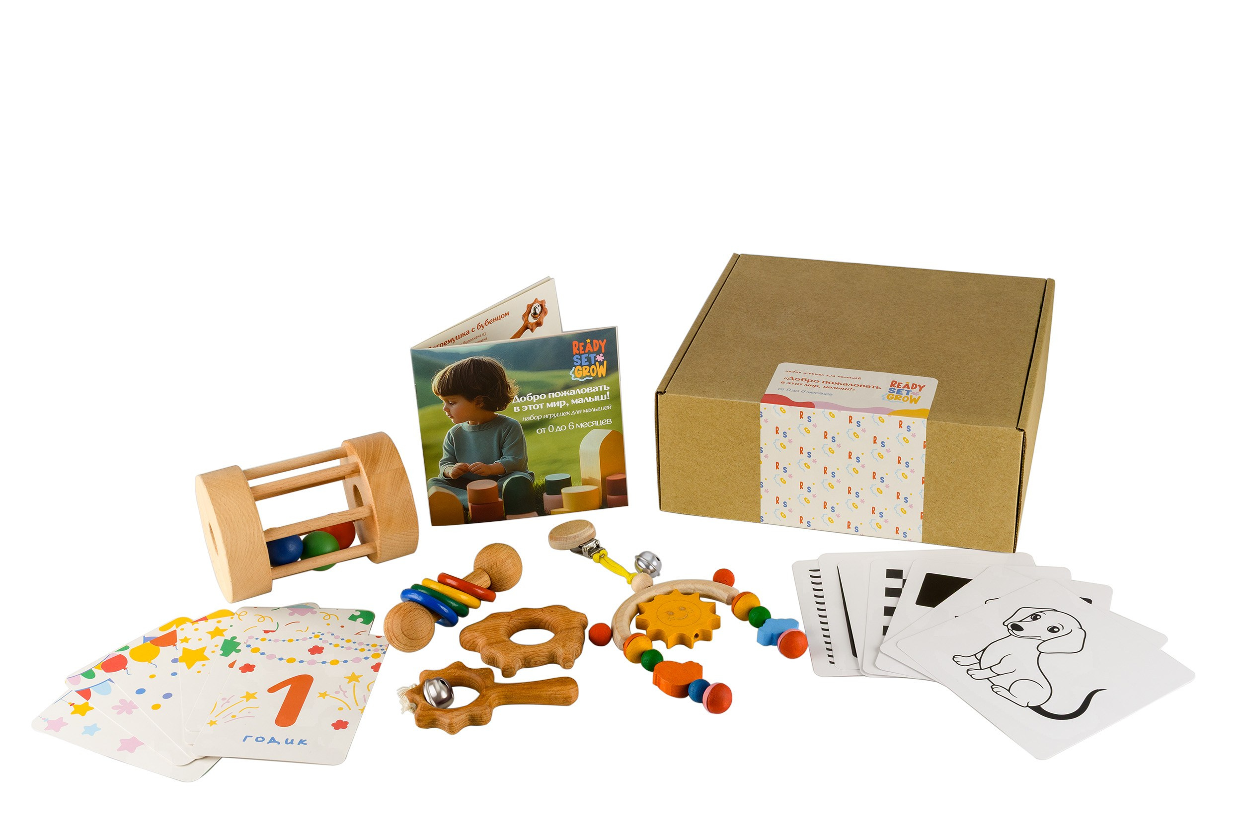 Предметная съёмка, игрушки, фотостудия, Елена Богдан, Москва