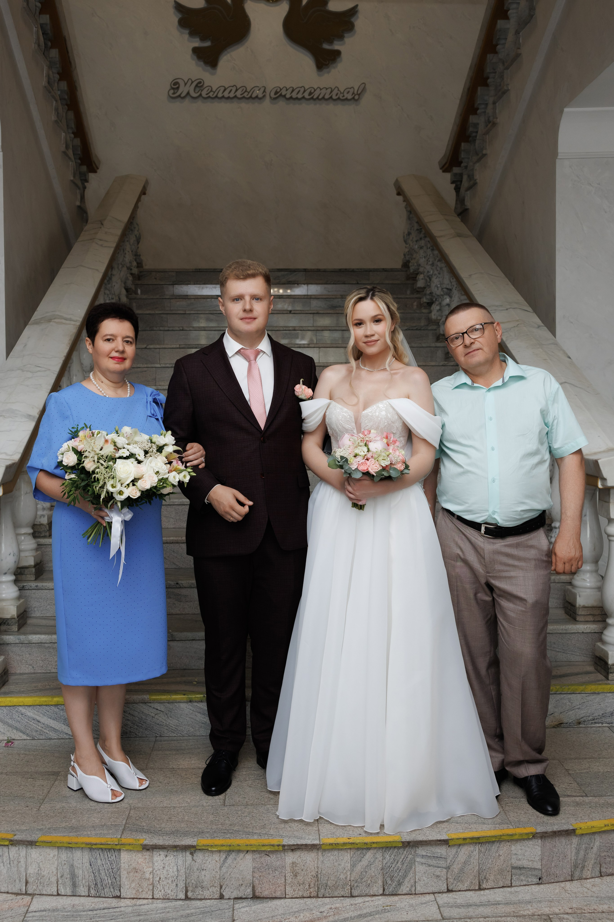 DMITRII & ELENA. Свадебный фотограф в Туле и Москве