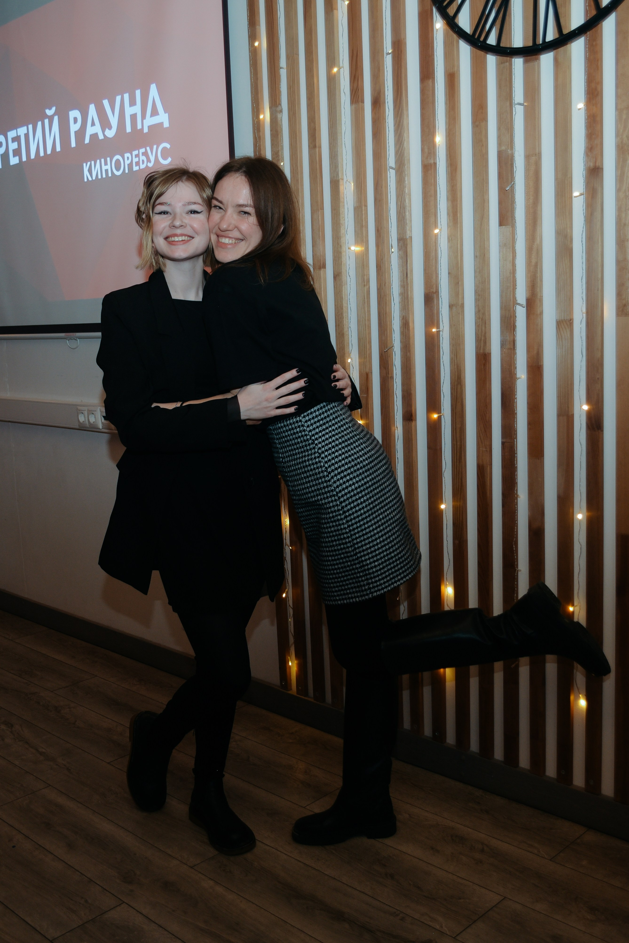 Мани Пени. Фотограф Лола Волна, город Москва