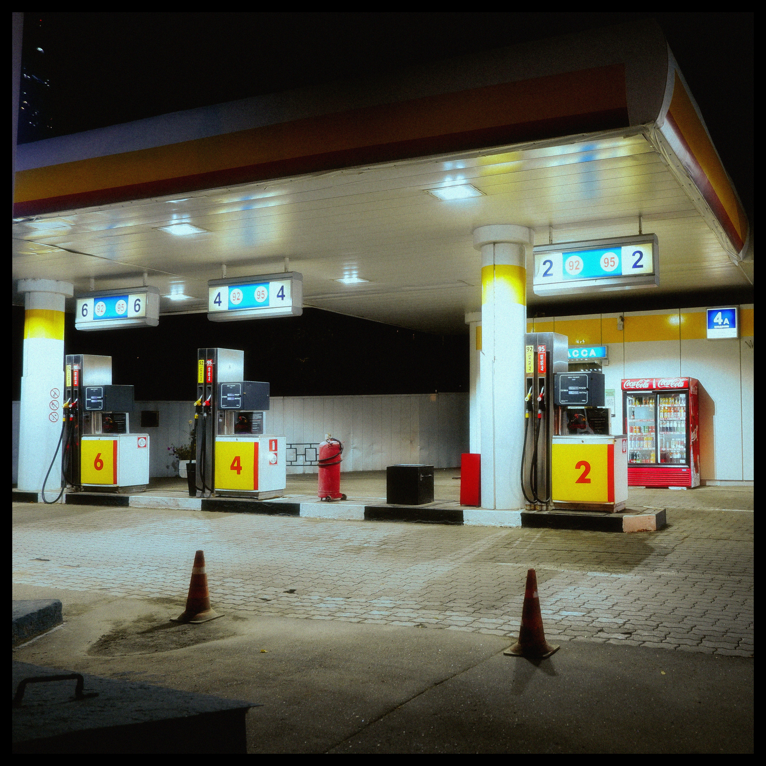 MOSCOW. ANNA — PHOTOGRAPHER