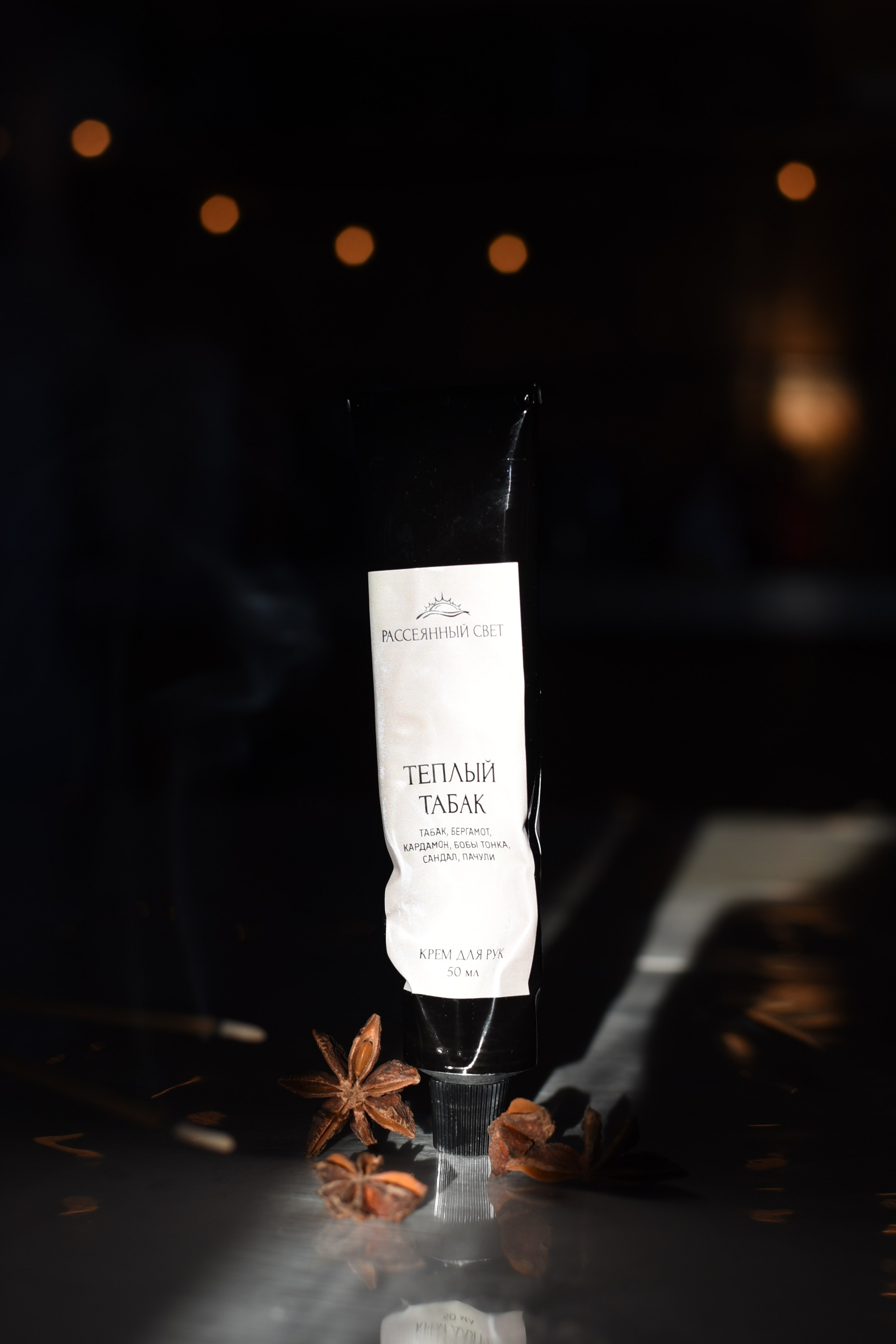 Ретушь для предметных фотографов. Свадебный и семейный фотограф Екатерина Пушан. Москва, Балашиха, Железнодорожный, Солнечногорск