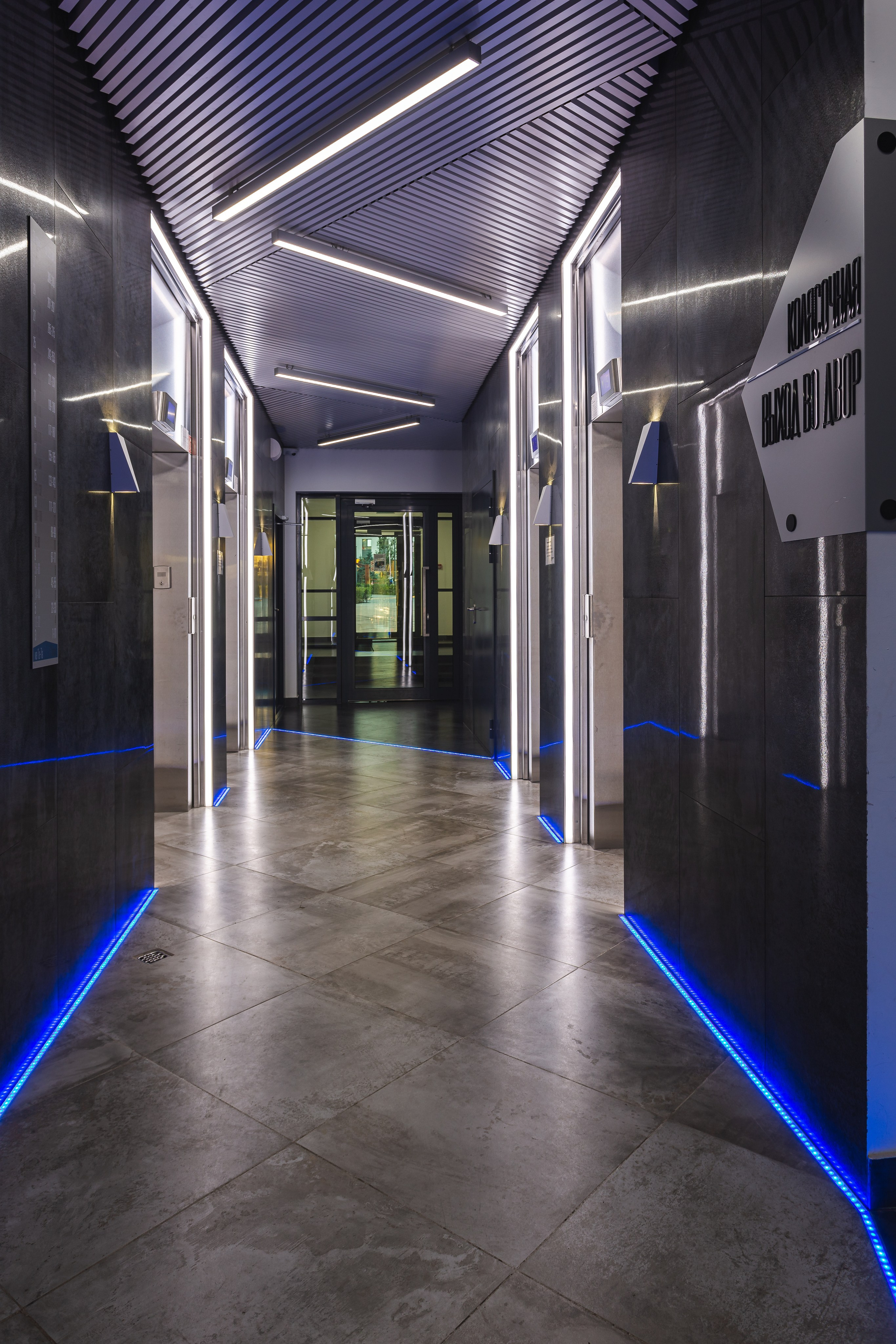 Жилой комплекс Малевич. Фотограф Алексей Зарецкий