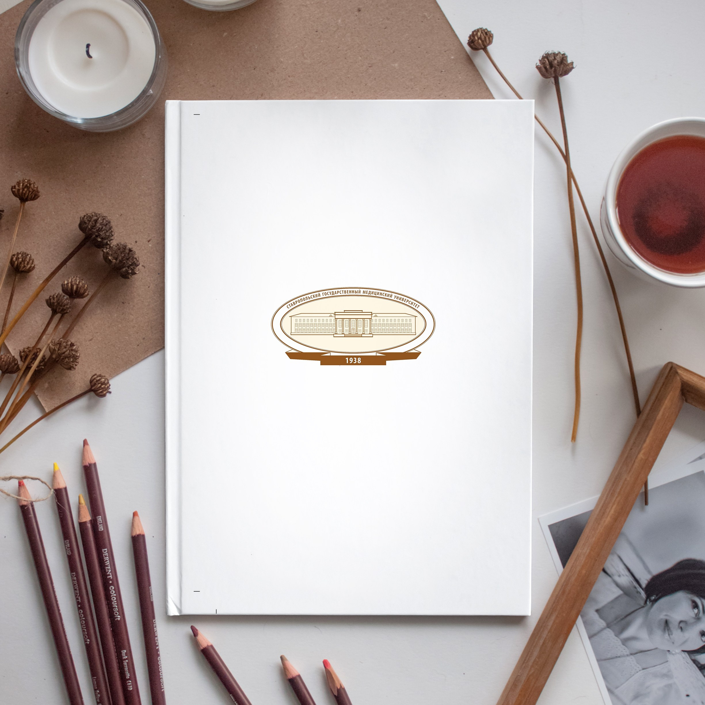 Альбом Бакалавр. Выпускные альбомы в Ставрополе