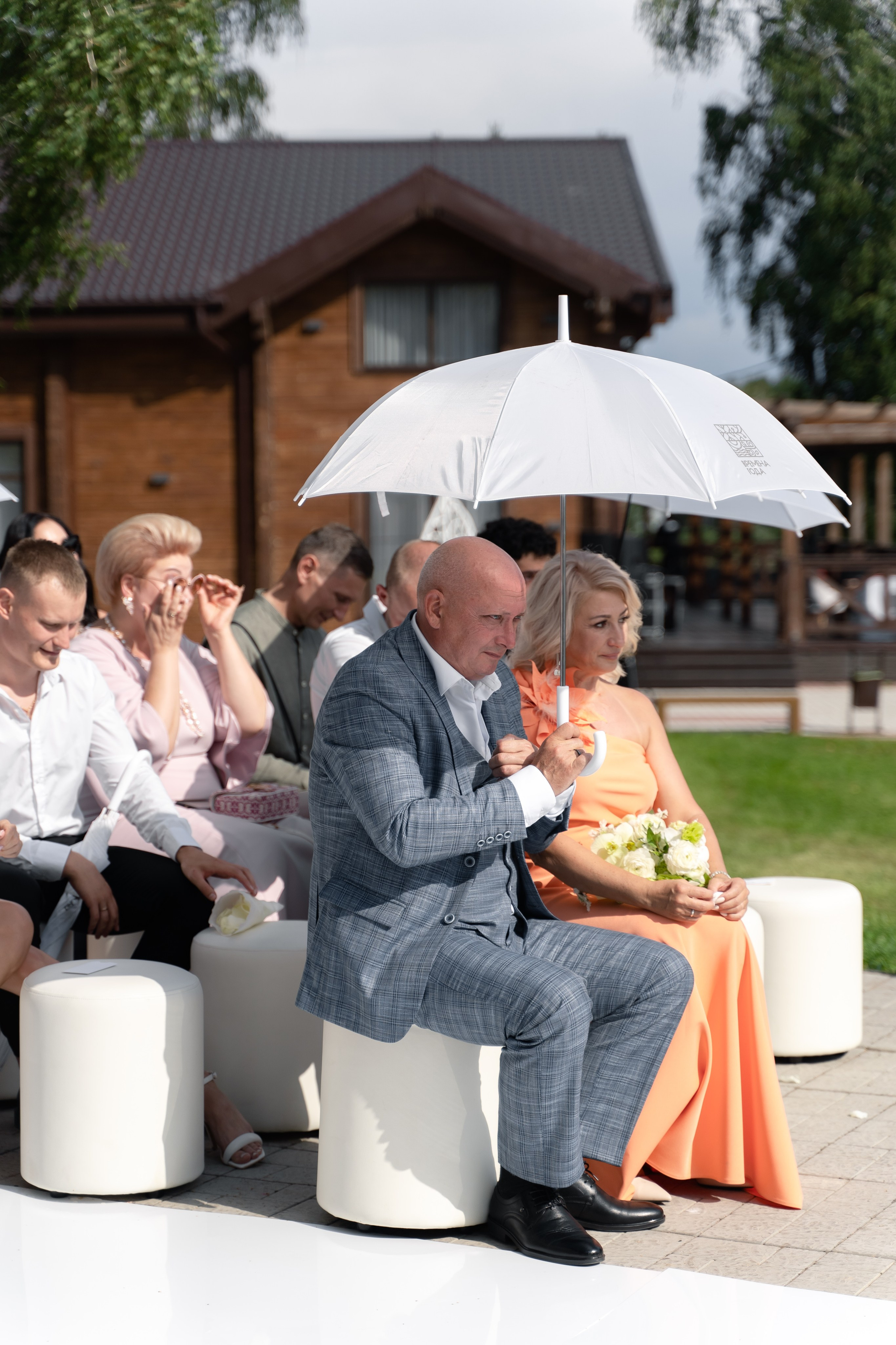 Егор и Екатерина. Свадебный и семейный фотограф в Новосибирске Наталья Зорина