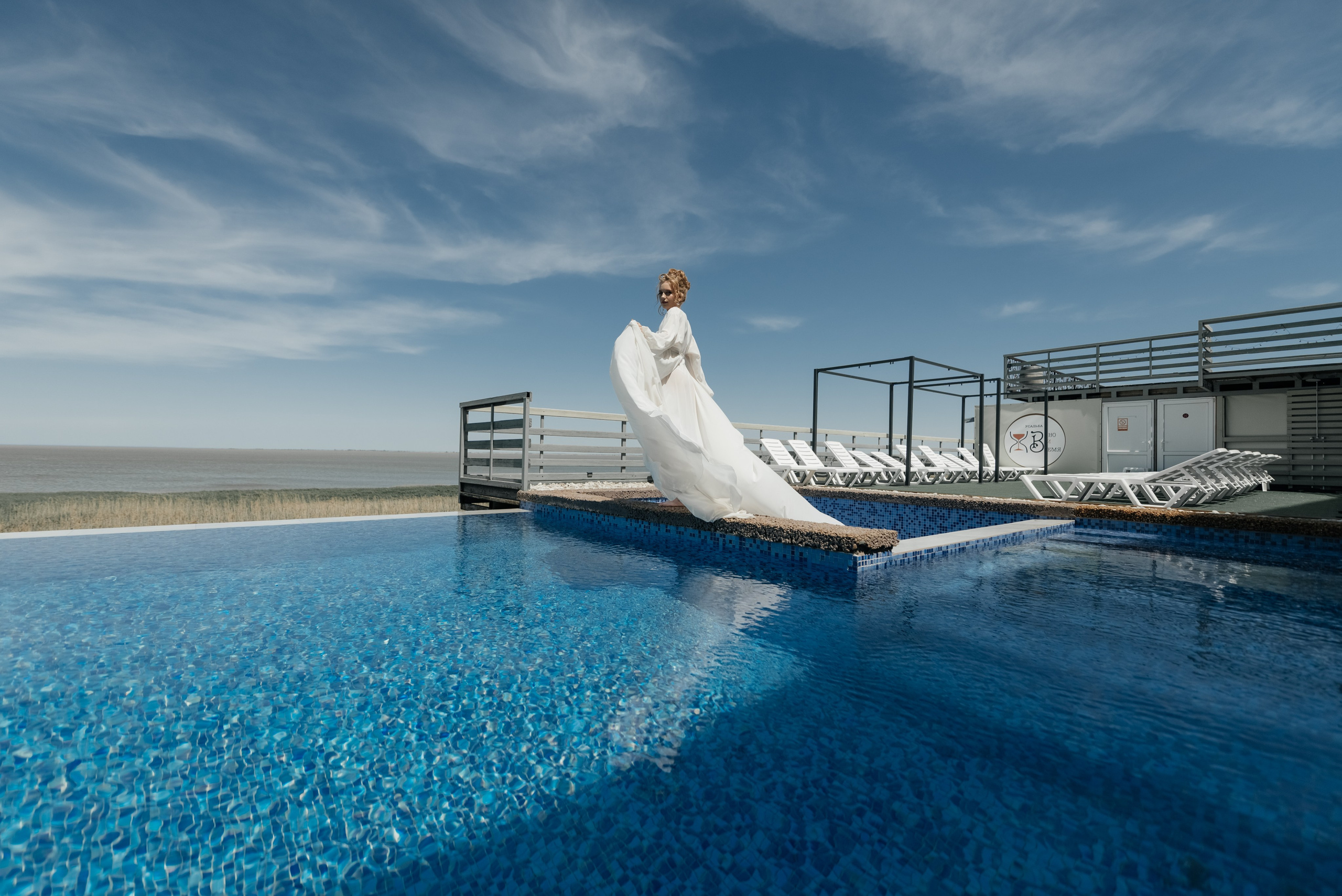 Михаил и Елизавета. Азов. Отель «Вино и Время». Фотограф Елена Кучук