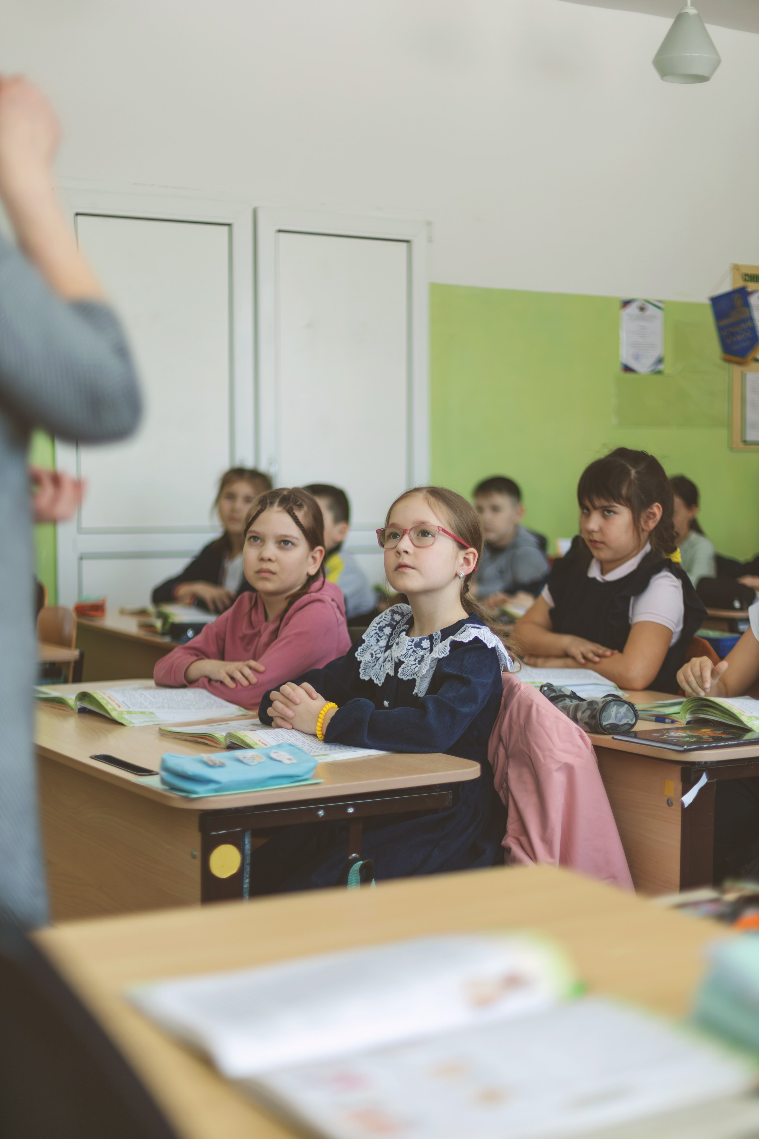 О тебе (школа). Главная