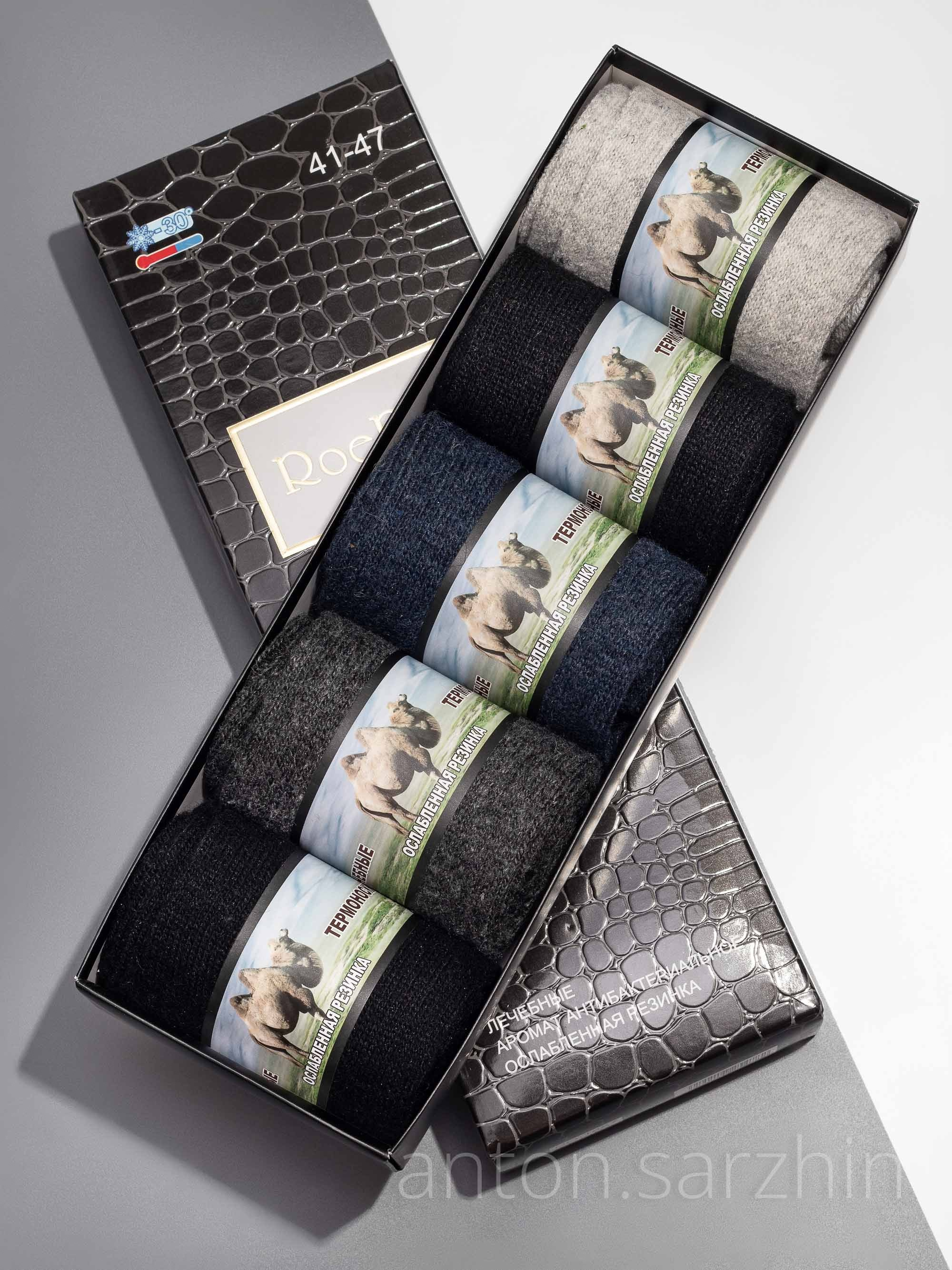 Предметная съемка носков и фотосъемка на моделях. Предметная фотосъемка в Москве предметный фотограф Саржин Антон