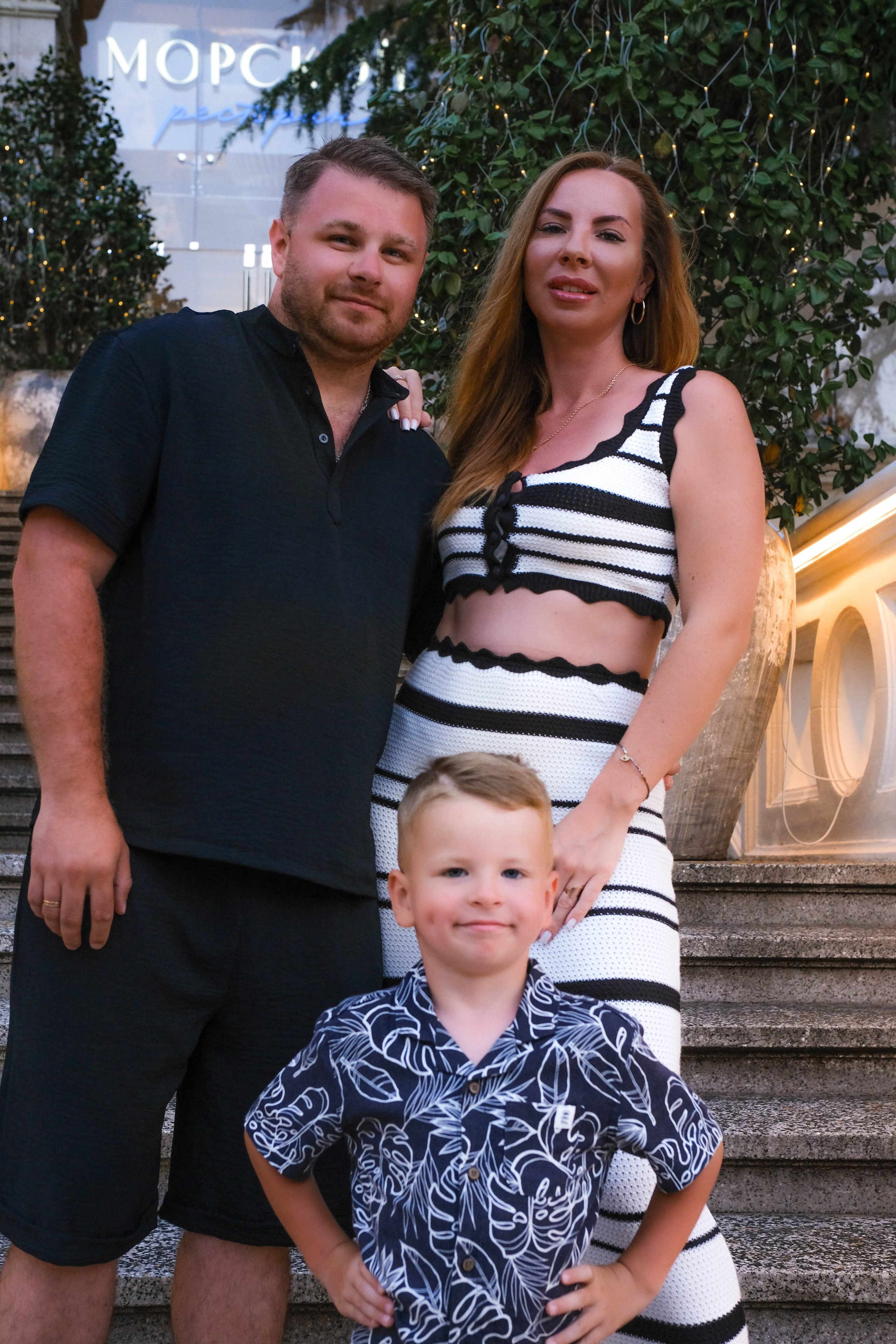 Прогулка в МорПорту. Главная