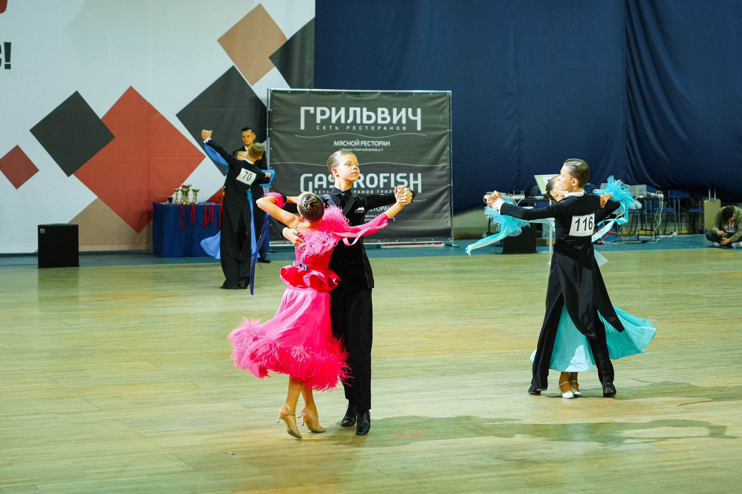 Бальные танцы. Портретный и семейный фотограф в Москве/Видное