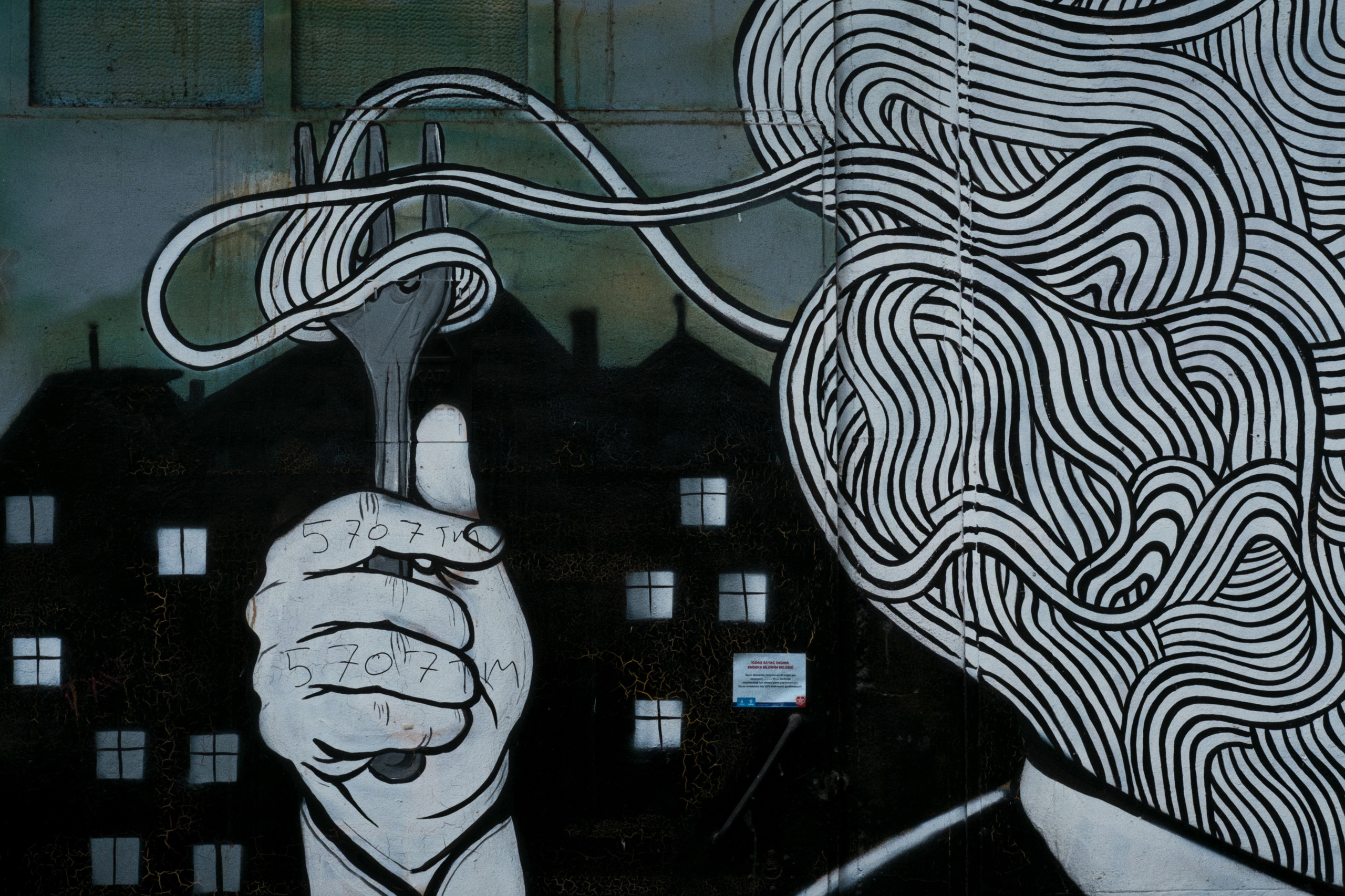 Kadikoy x Moda, Istanbul / Türkey AW25. Фотограф Юрин Евгений