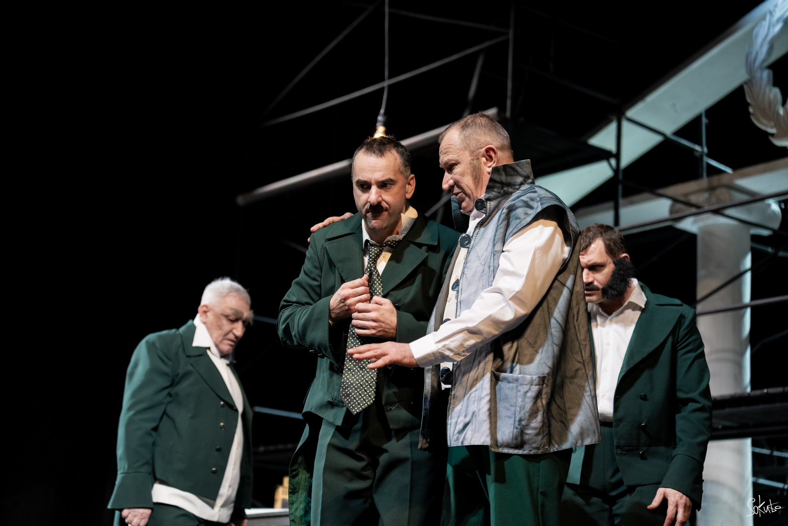 День Театра