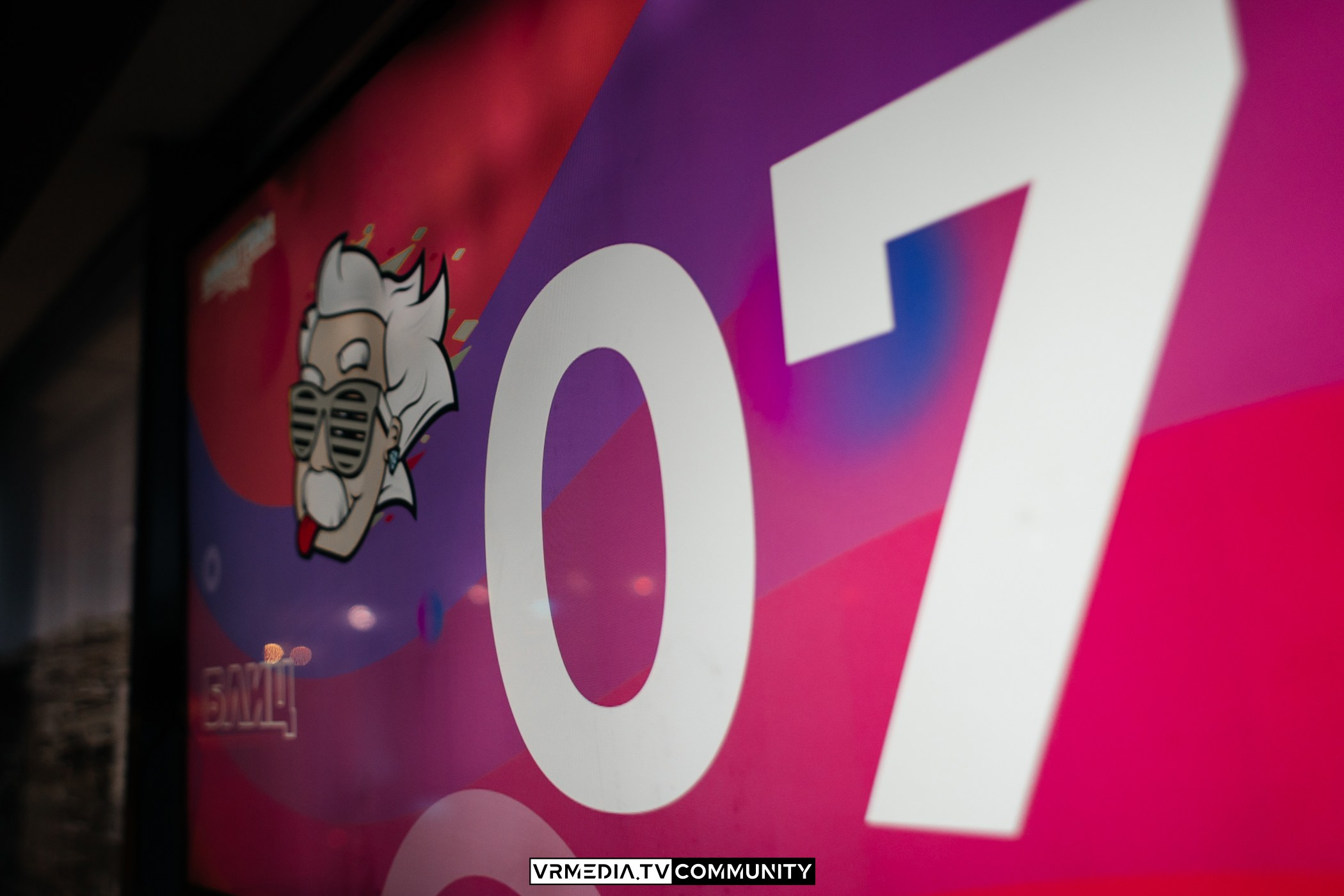 Эйнштейн Party в ресторане «Мюнхен»