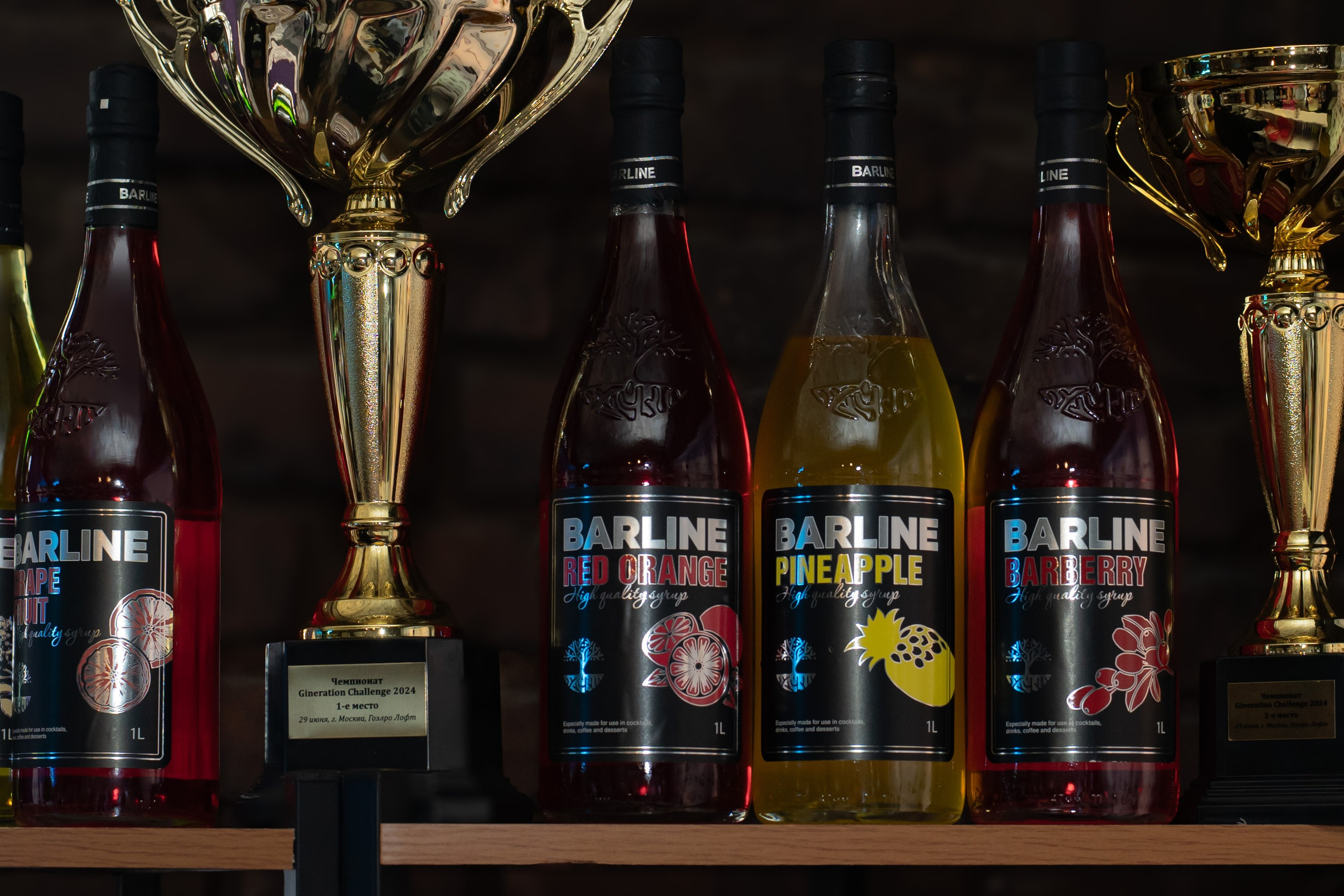 Чемпионат барменов Gineration Challenge 2024. Фото / Видеосъемка в Москве