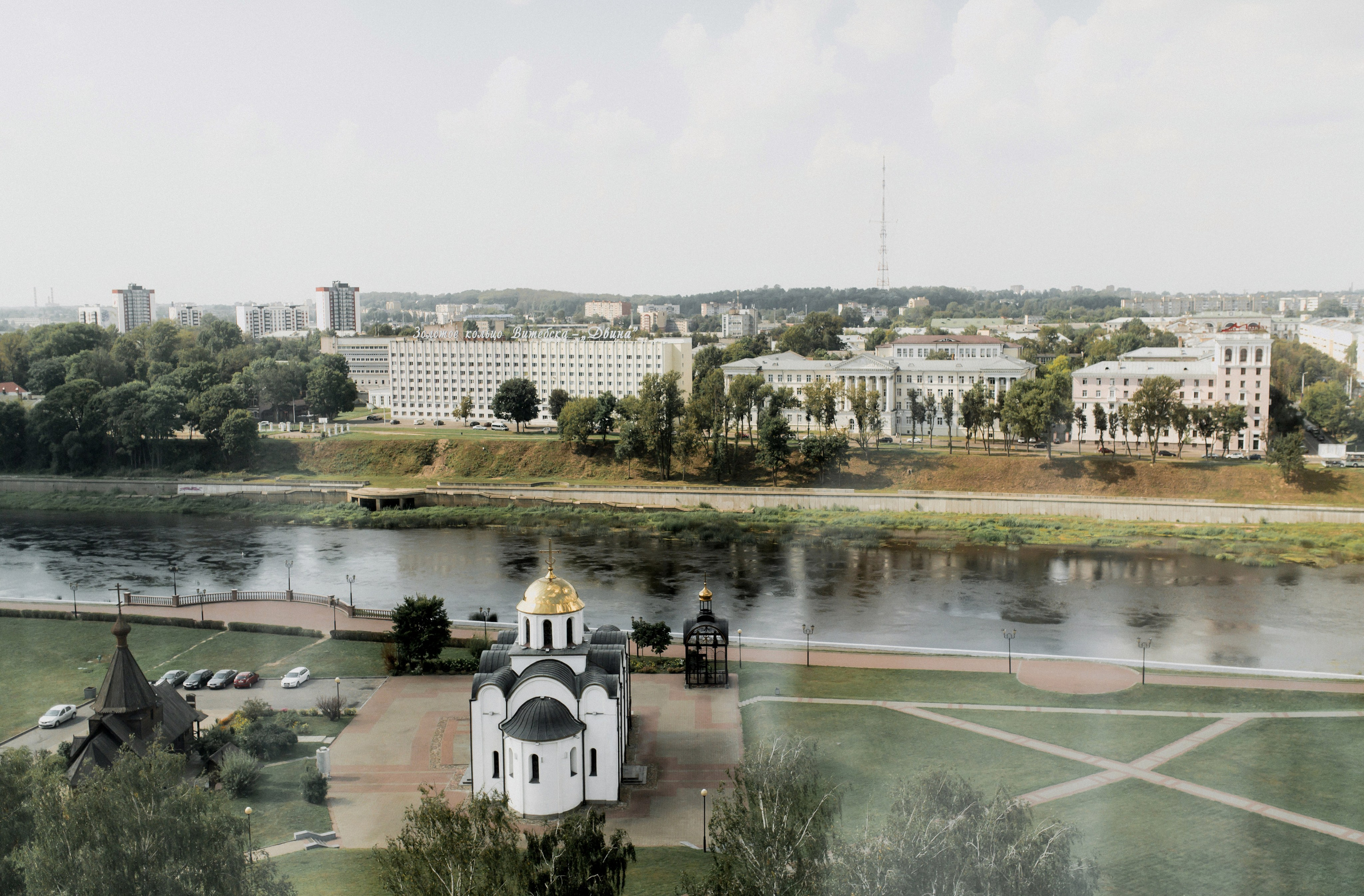 Леонид и Валерия. Фотограф Кирилл Верт