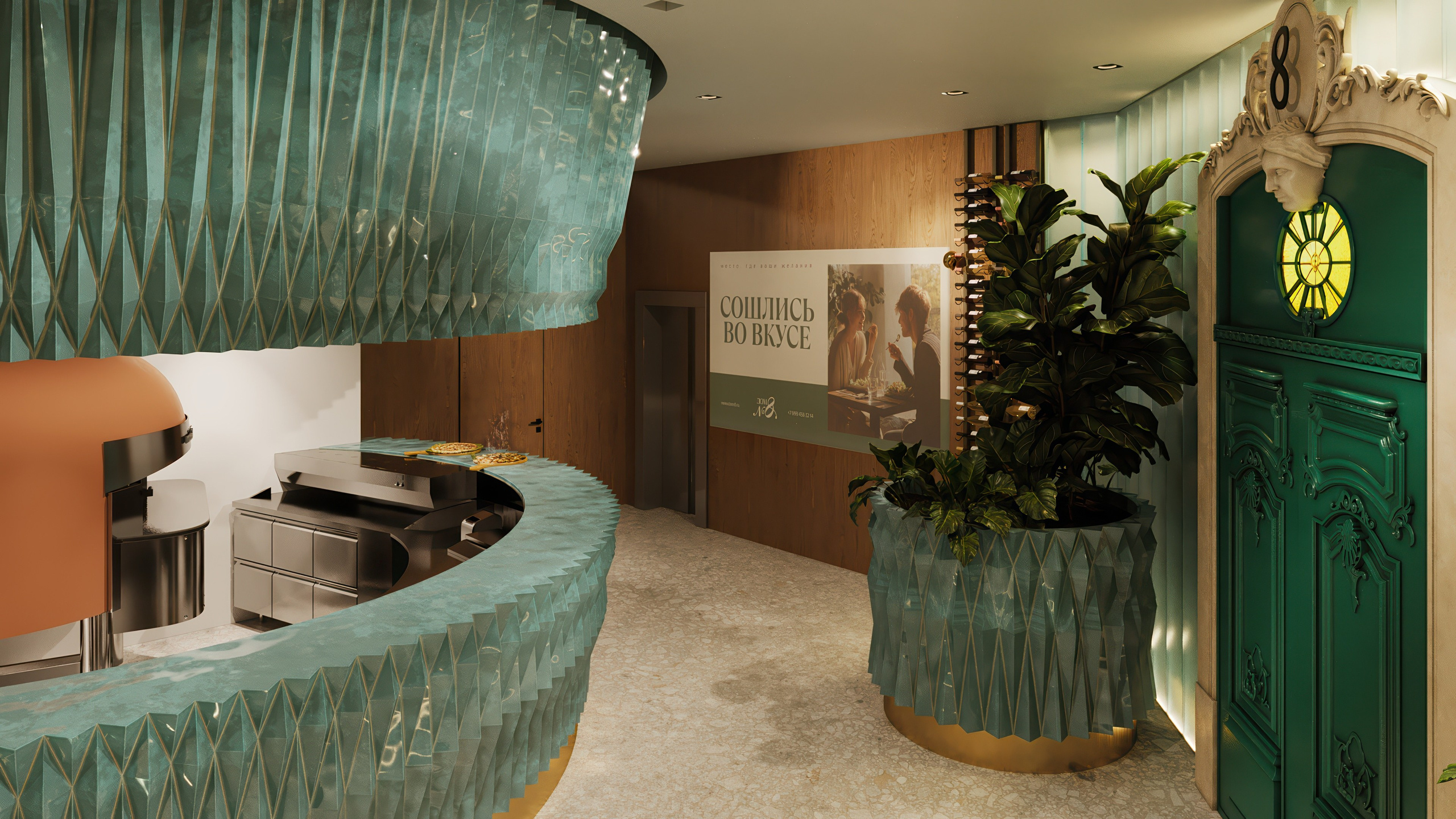 Дом № 8. Клиент: SVОЁ buro. Евгений Пырков — 3d визуализатор интерьеров и экстерьеров России