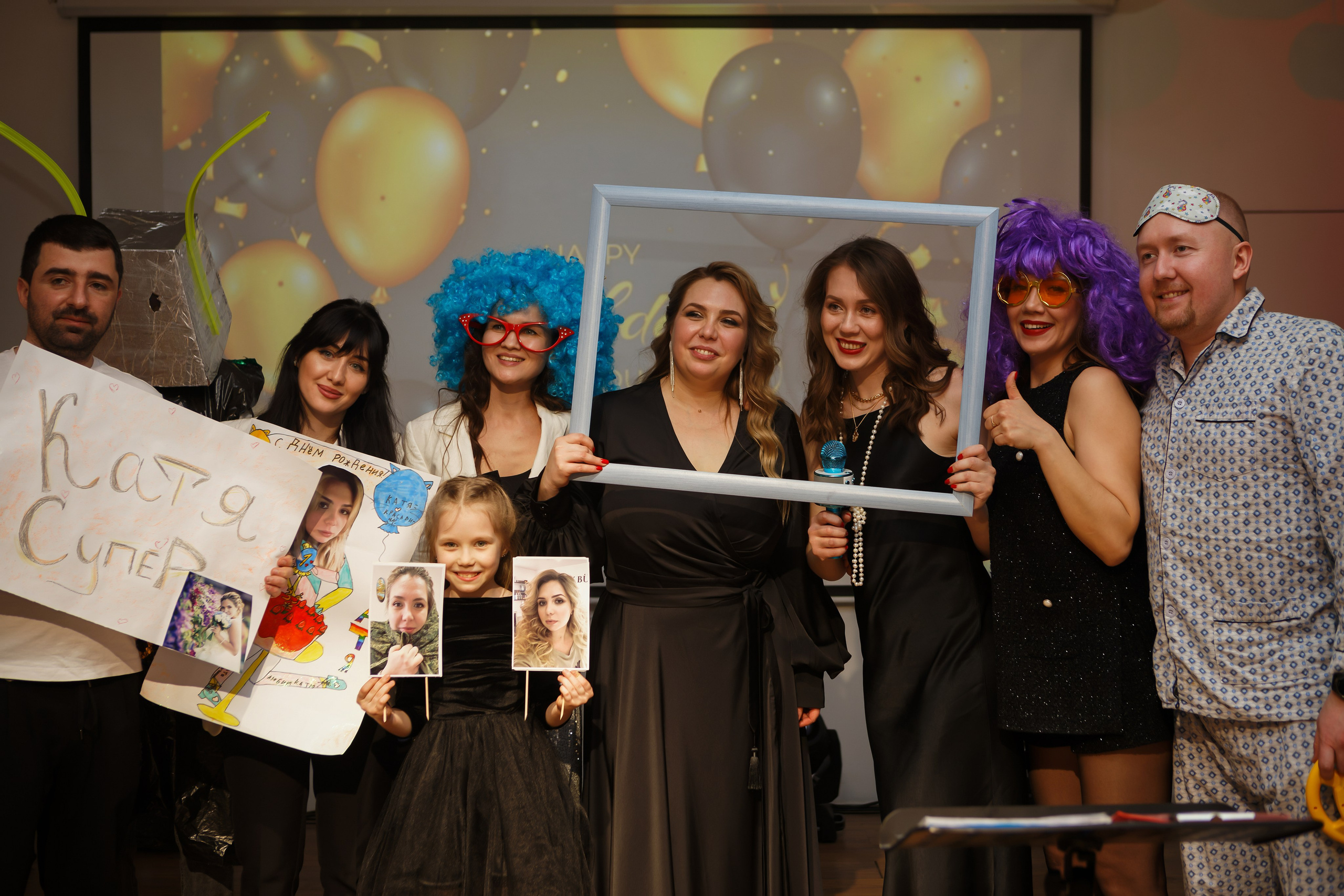 Юбилей Екатерины. Марина Шаймухаметова. Фотограф в Уфе